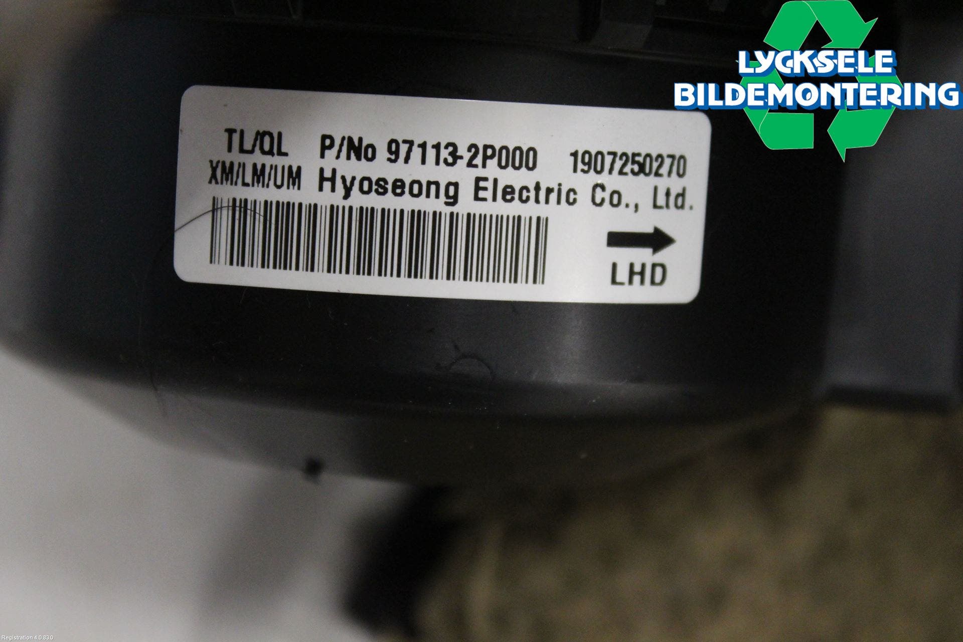 Kia SORENTO 15-20 Ac Värmefläkt