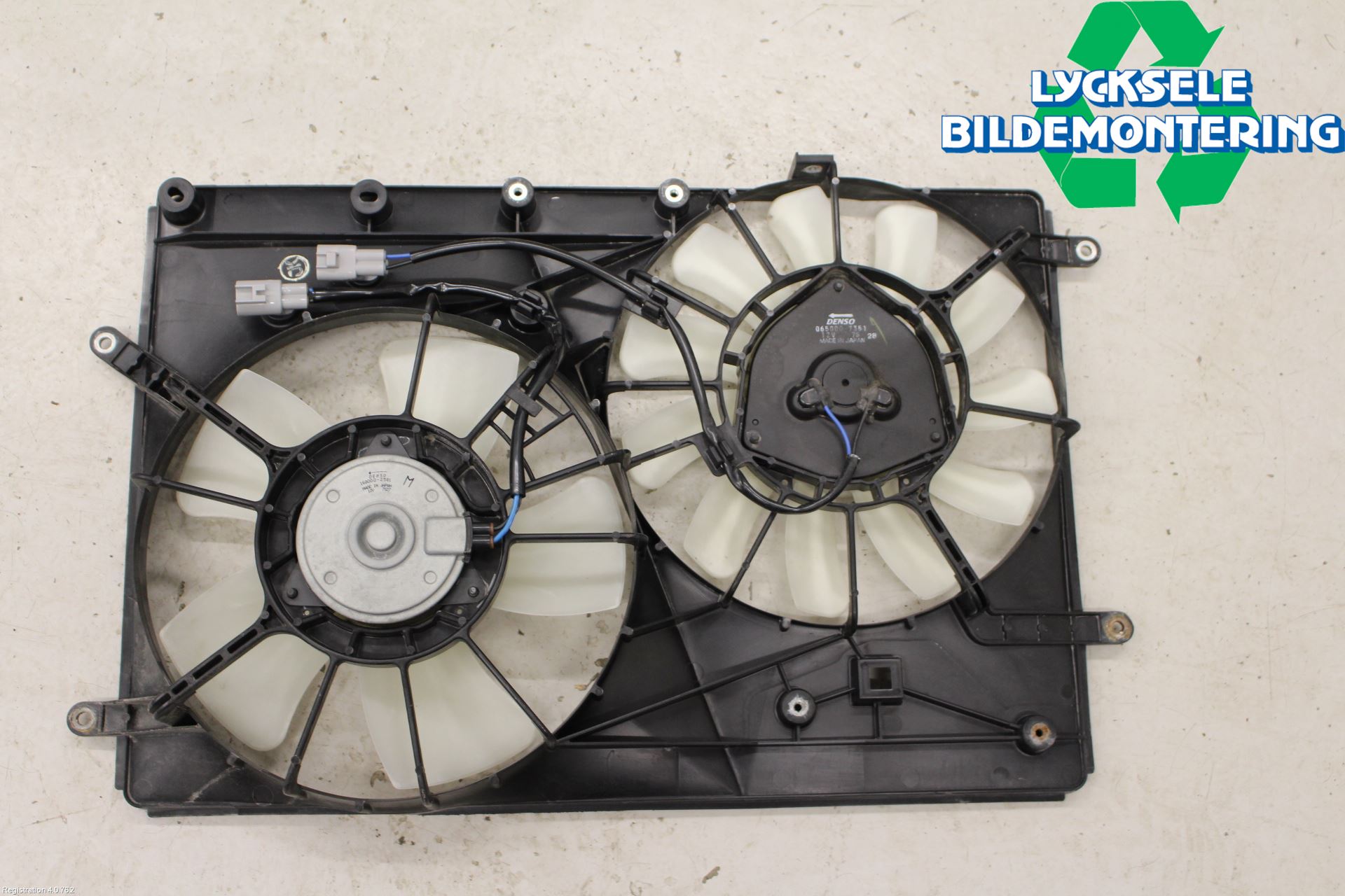 Suzuki VITARA 15- Kylfläkt El