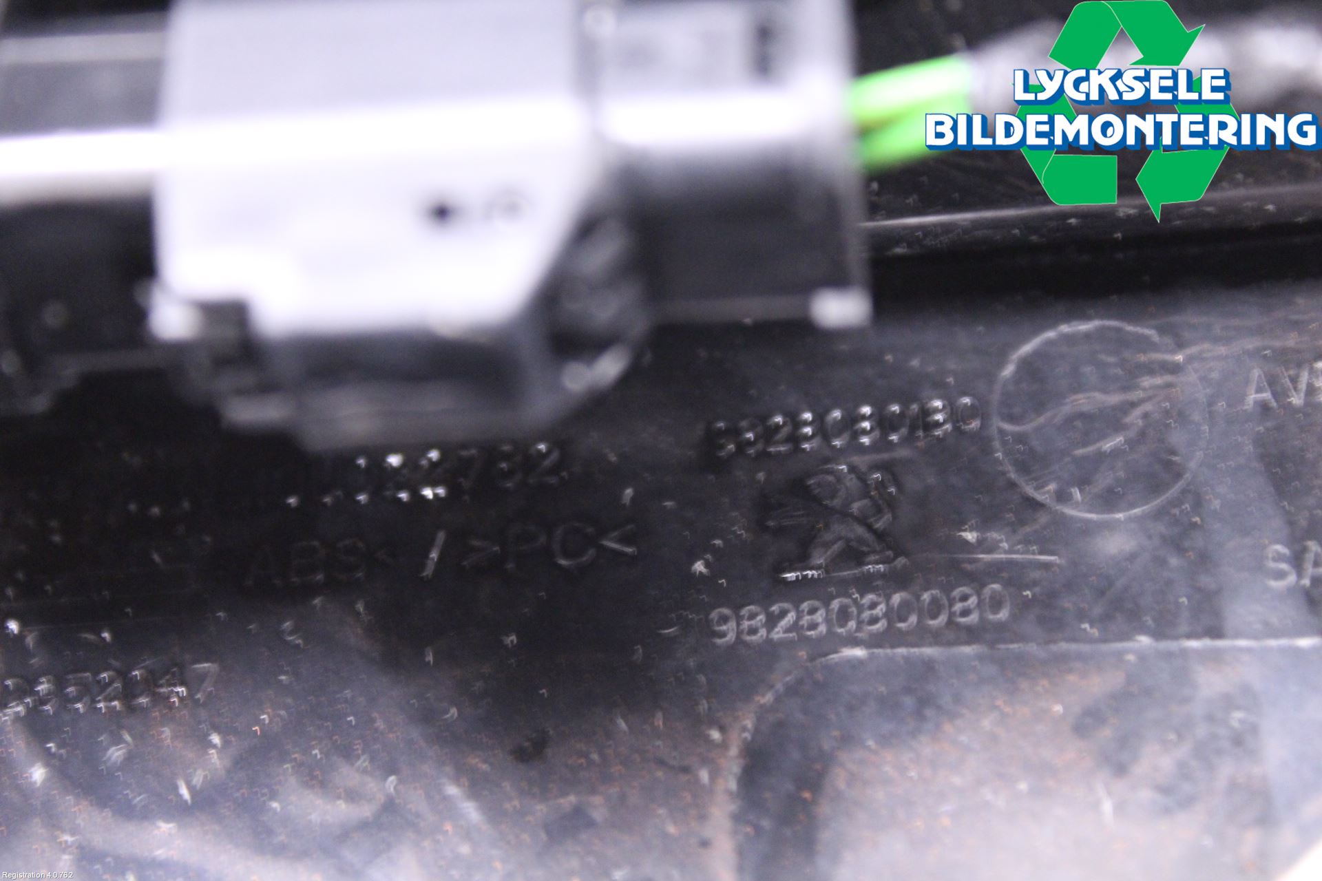 Peugeot 2008/E-2008 20- Bakluckehandtag