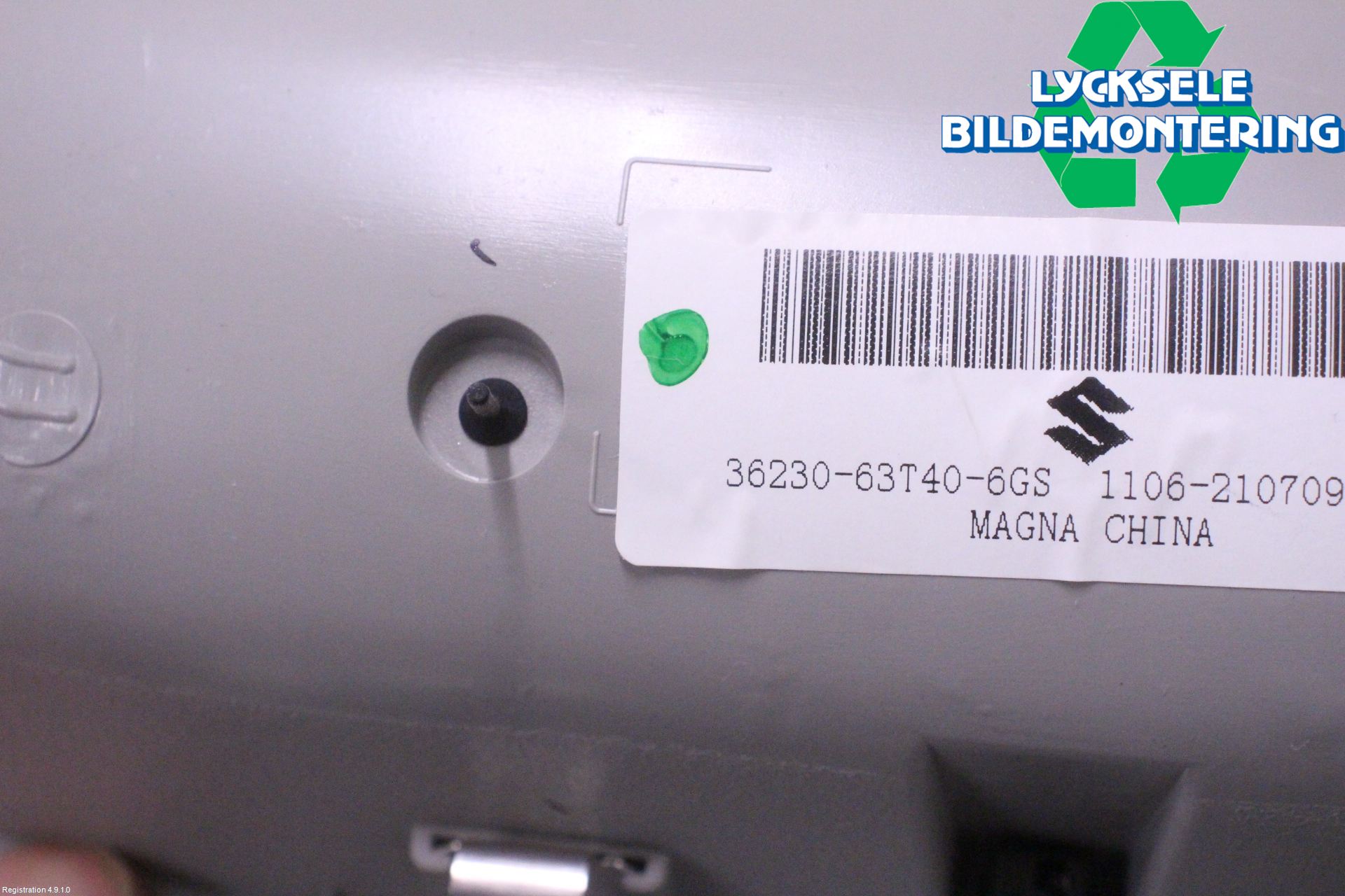 Suzuki SX4 S-CROSS 22- Innerbelysning