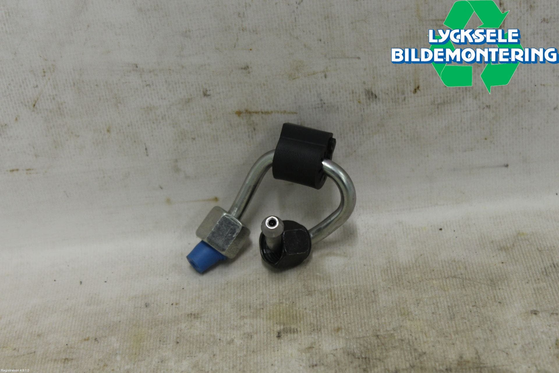 Volkswagen VW CADDY 21- Injspridarrör