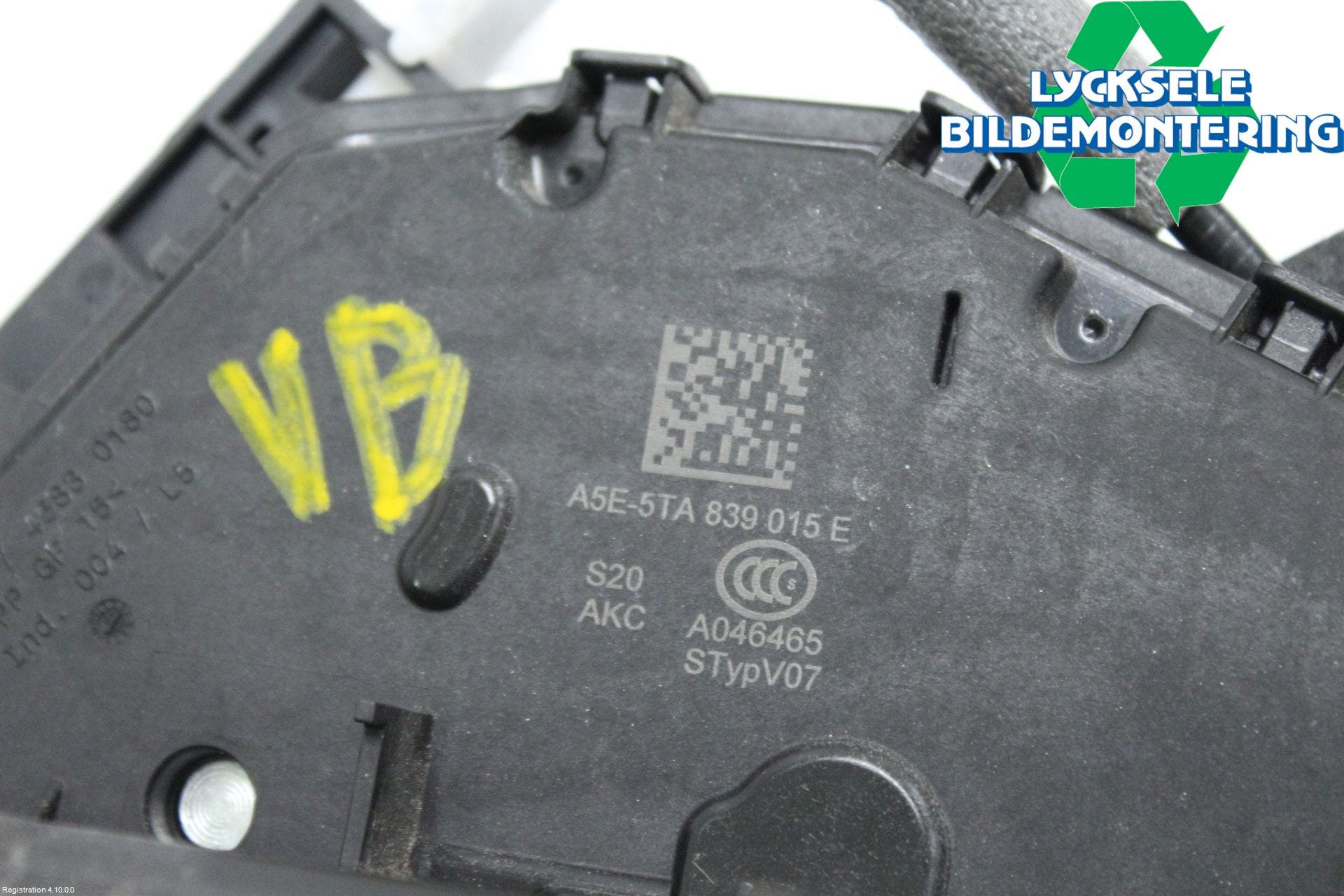 Volkswagen VW T-ROC 18- Låskista-Dörrlås