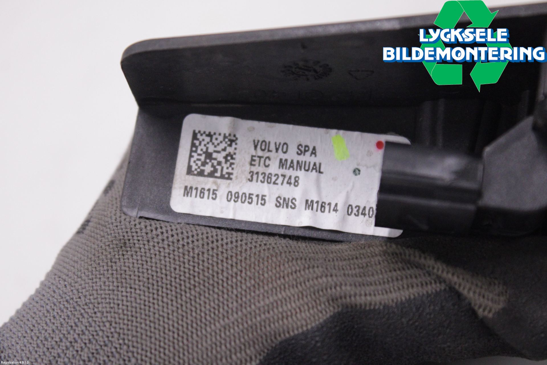 Volvo V90 17->> Gaspedal