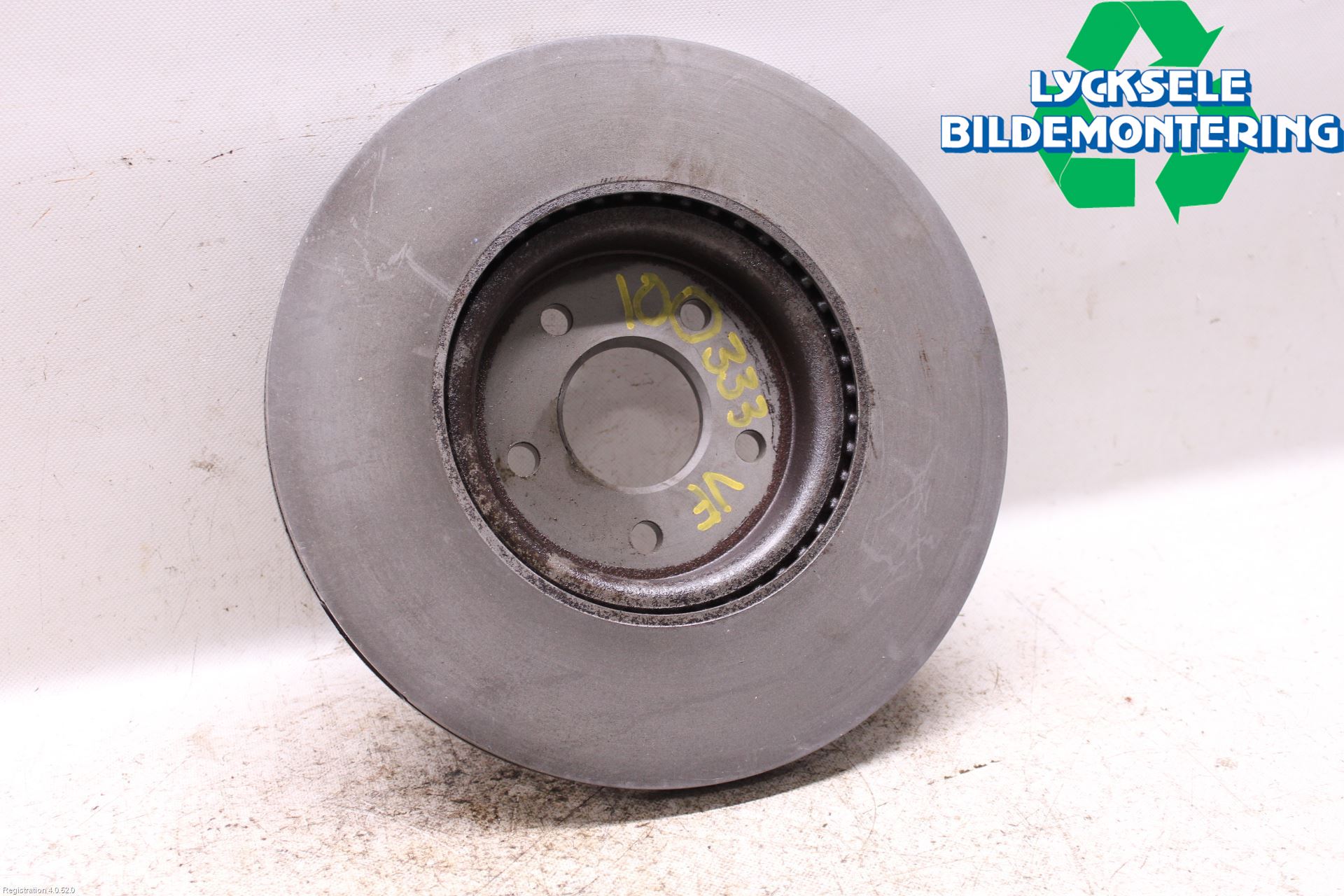 Ford KUGA 17-19 Bromsskiva Fram