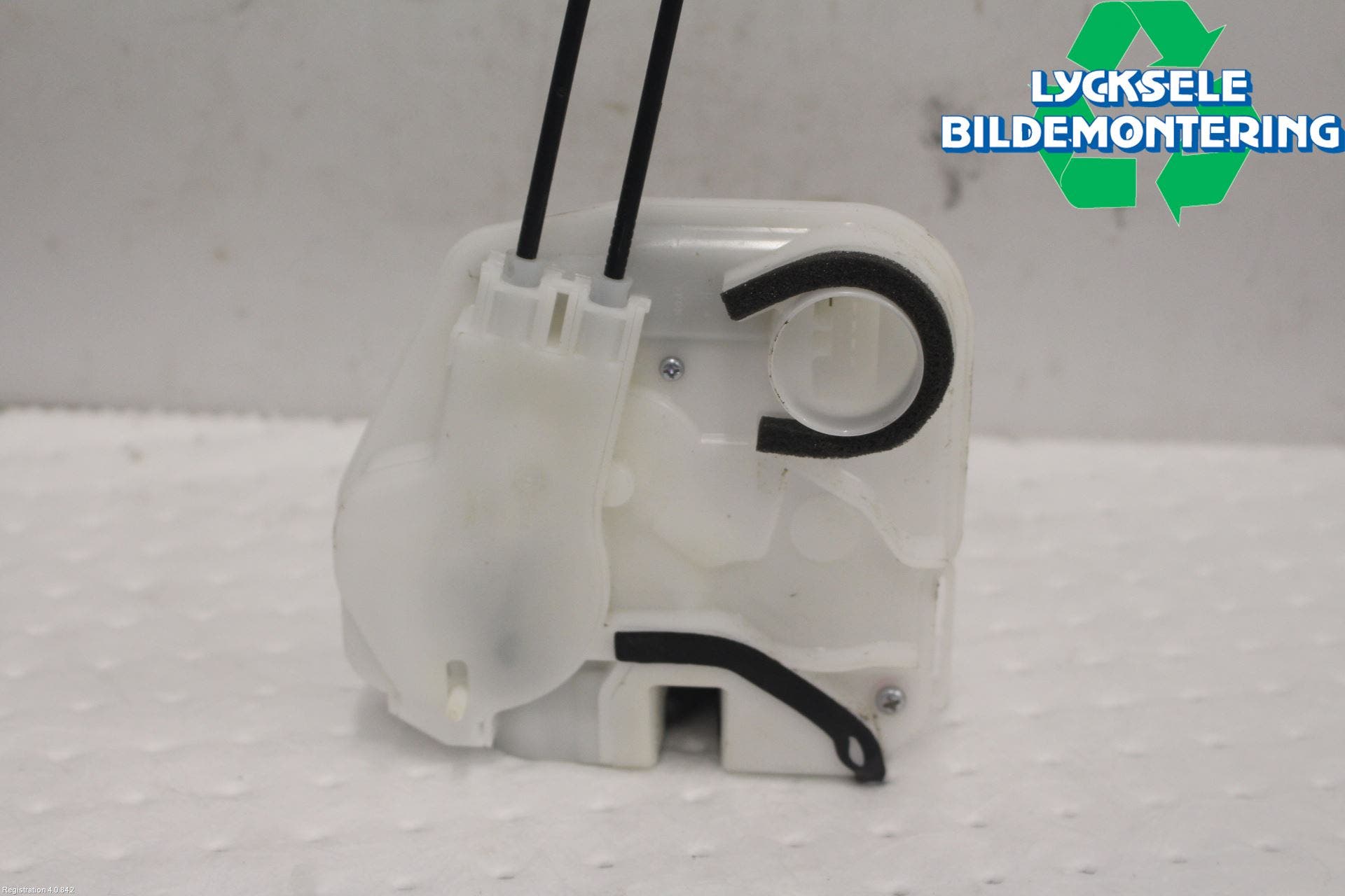 Mitsubishi OUTLANDER 13-21 Låskista-Dörrlås