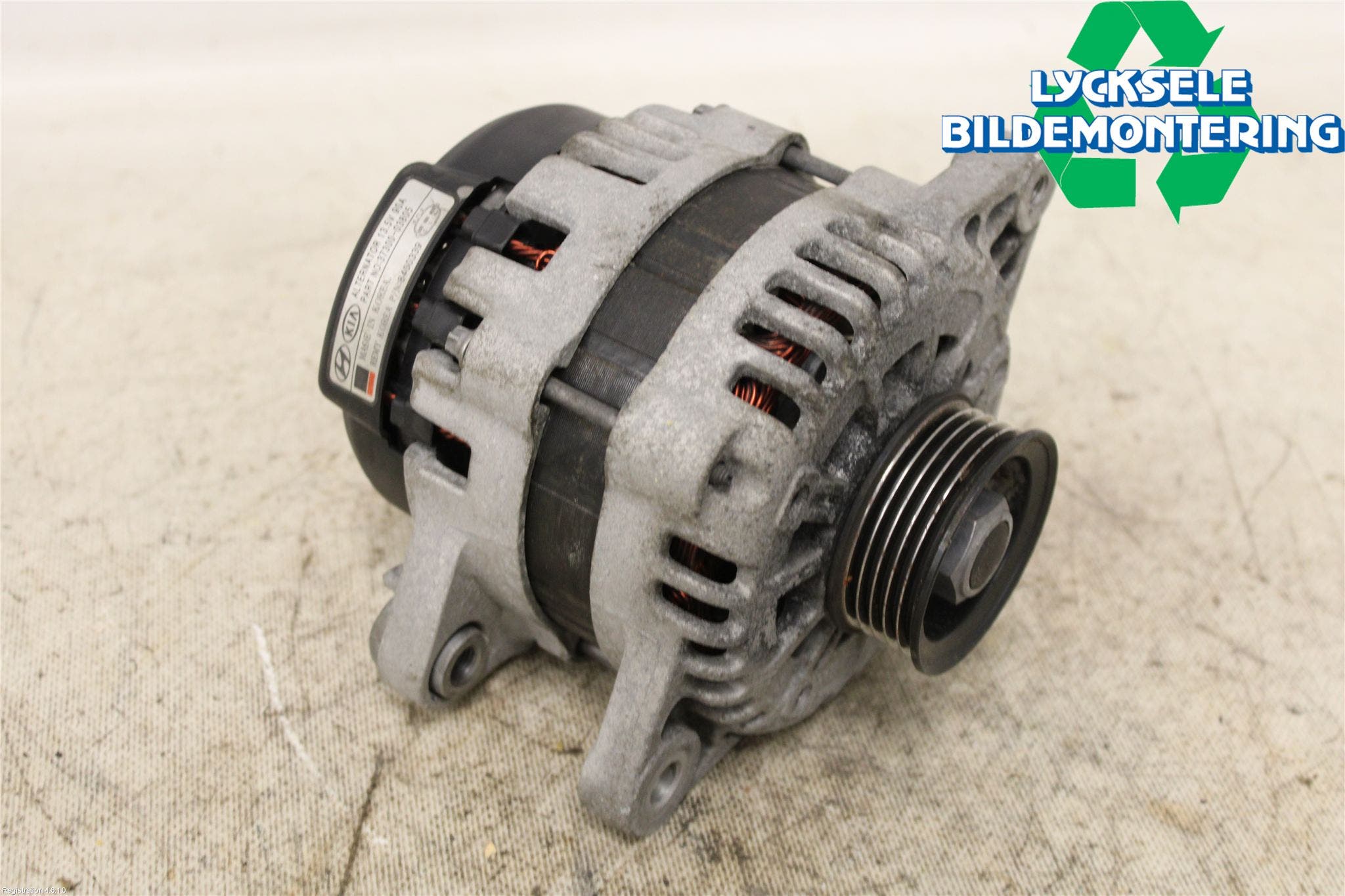 Kia CEED 12-18 Generator