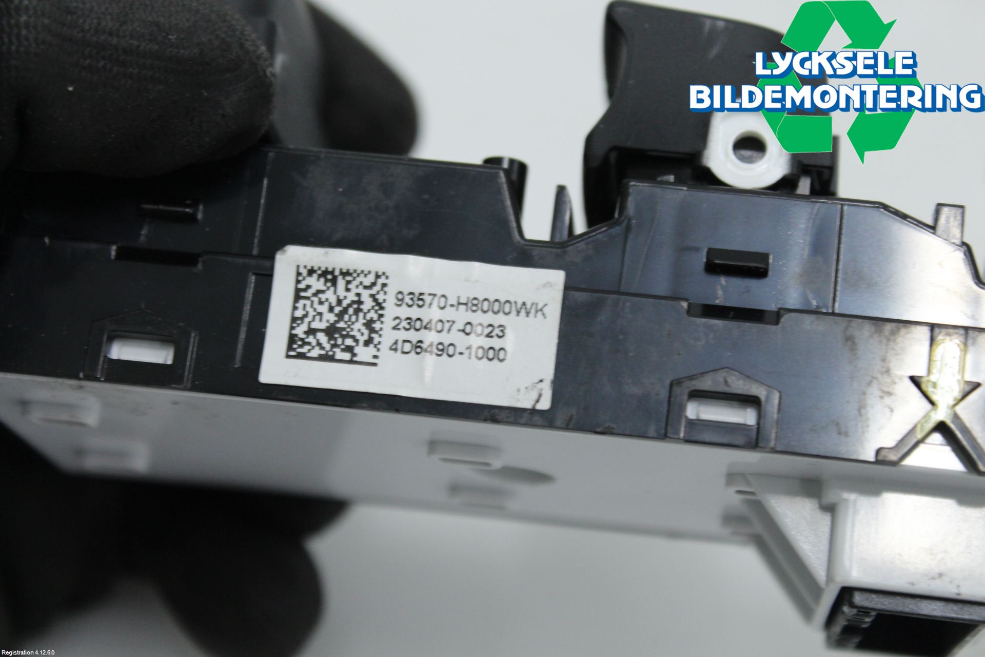 Kia STONIC 18->> Strömställare Elhiss