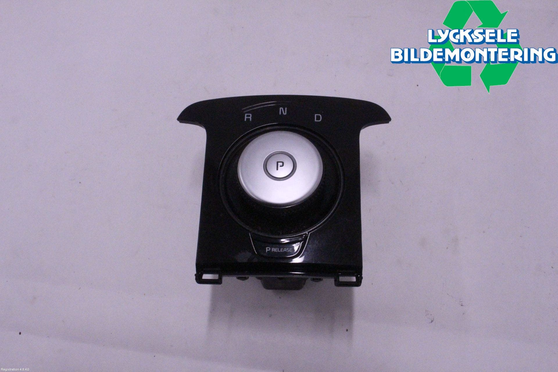 Kia NIRO (DE) 17-22 Växelspak