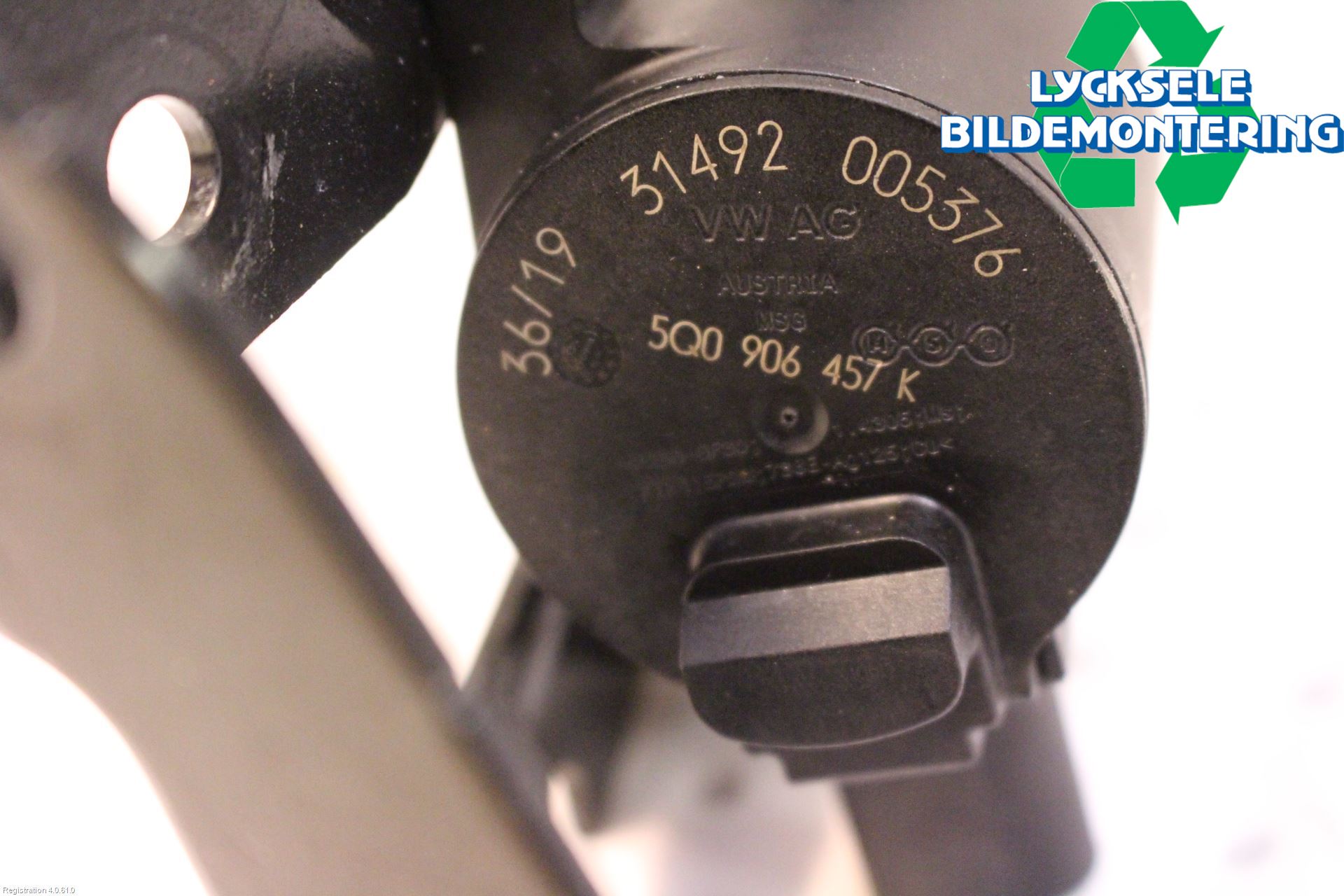 Skoda KODIAQ 17-24 Värmeventil