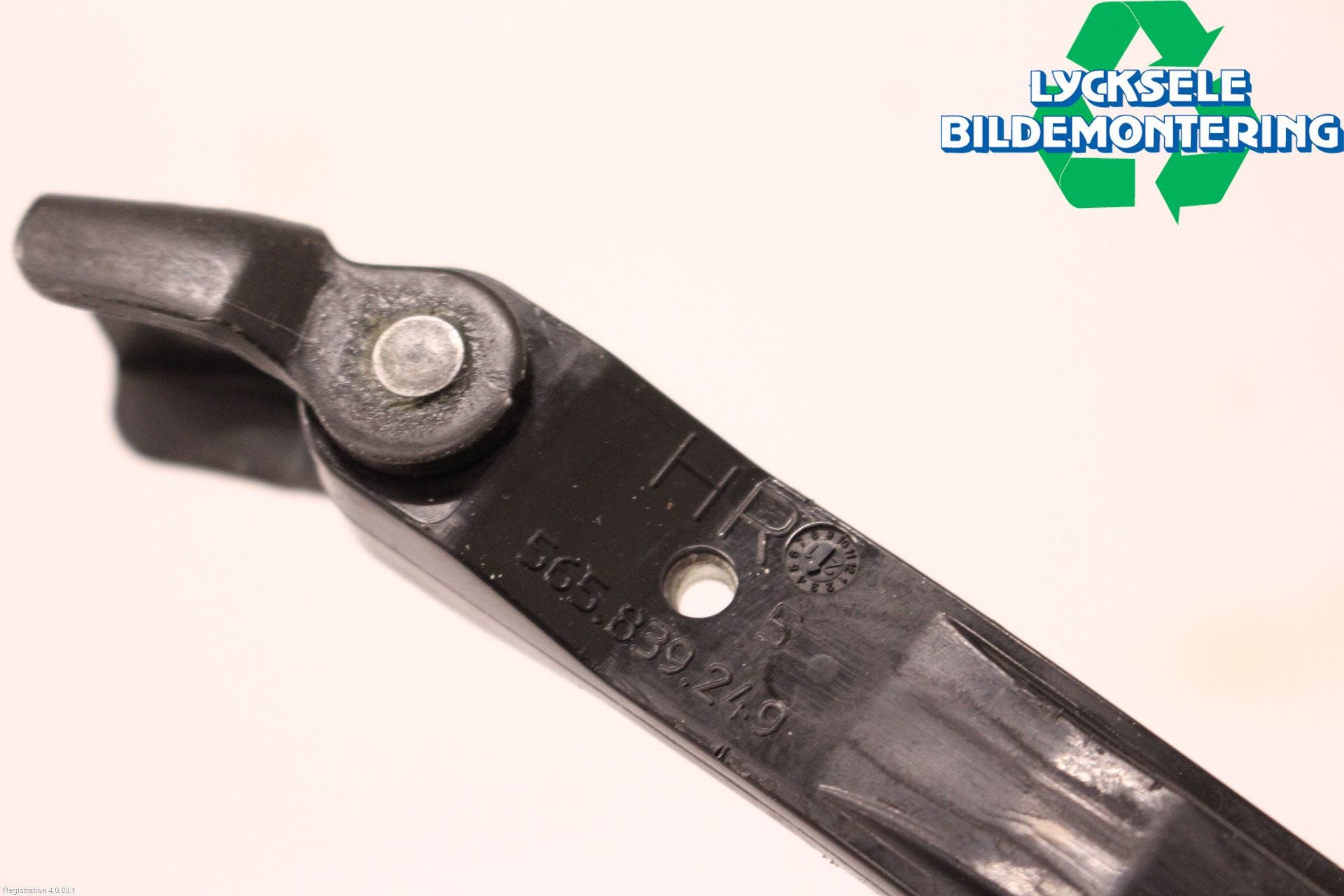 Skoda KODIAQ 17-24 Dörrstopp