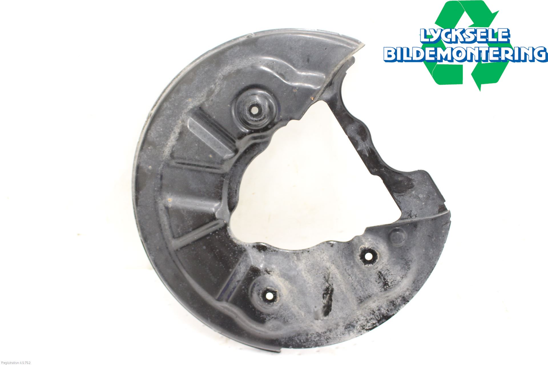 Volkswagen VW TIGUAN 16-24 Bromssköld Bak