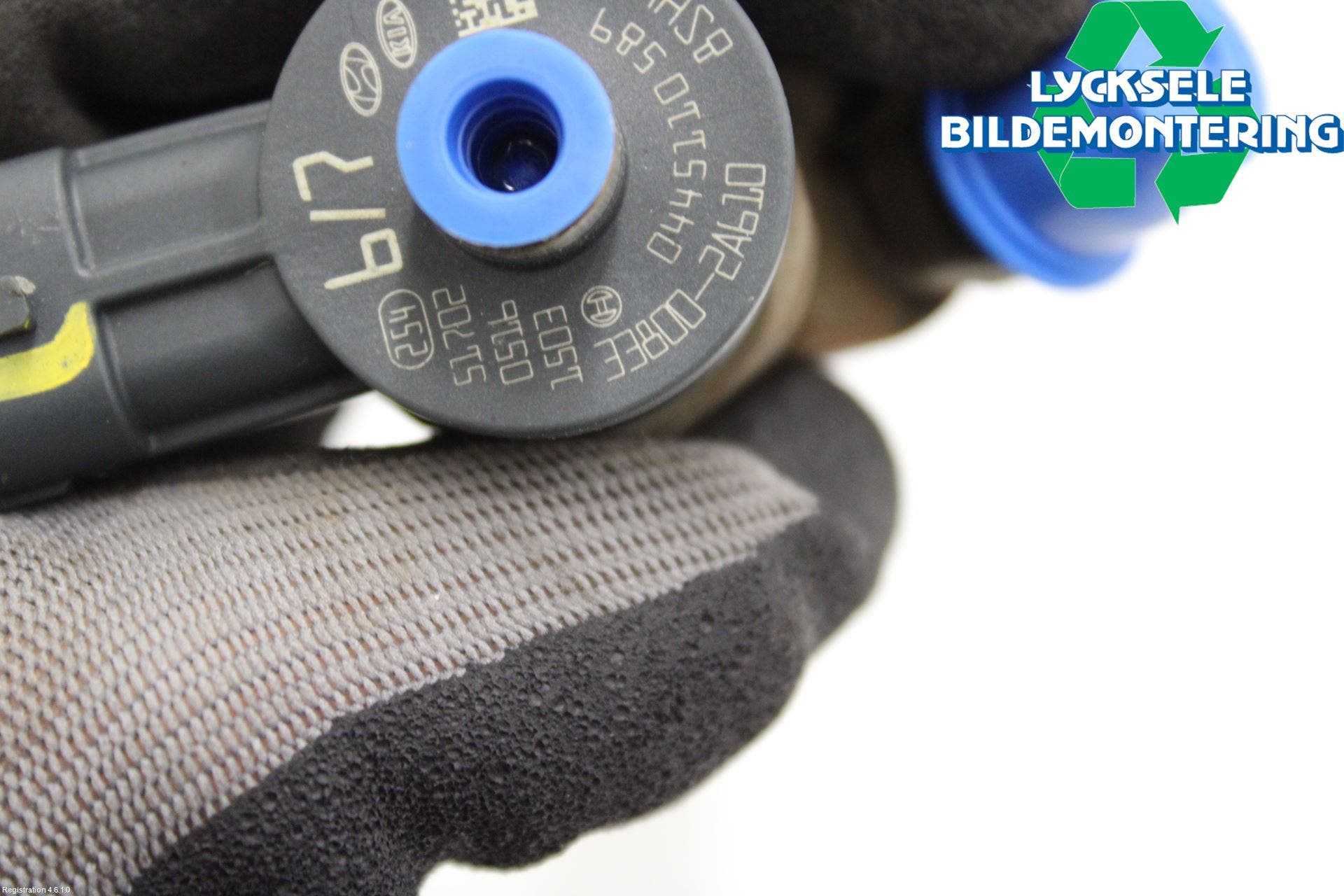 Hyundai i30 GD 13-17 Injspridare