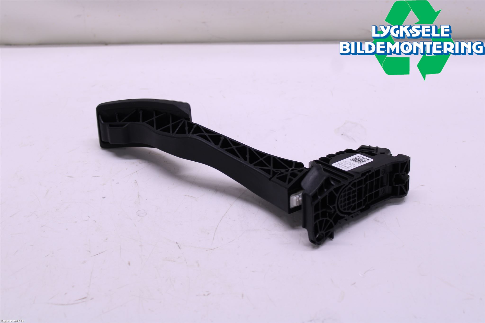 Skoda KODIAQ 17-24 Gaspedal