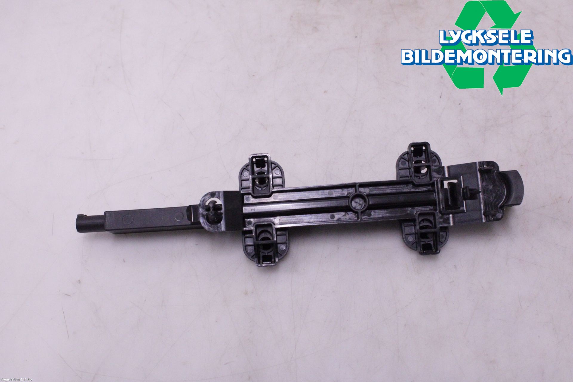 Volkswagen VW ID.7/TOURER 24- Antenn