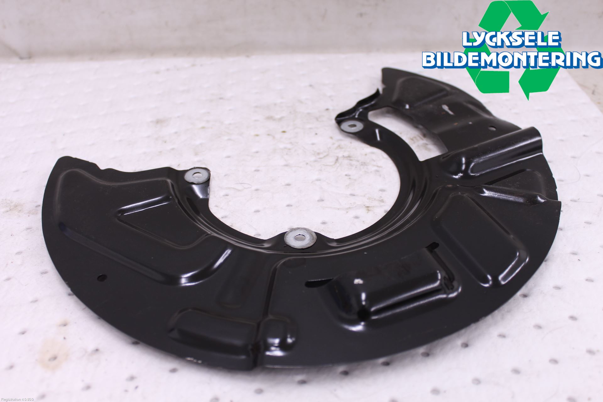 Ford TRANSIT/TOURNEO COURIER 13-23 Bromssköld Fram