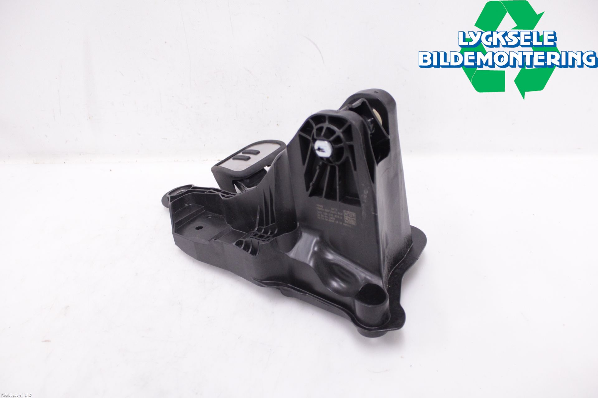 Volkswagen VW ID.3 21- Bromspedal