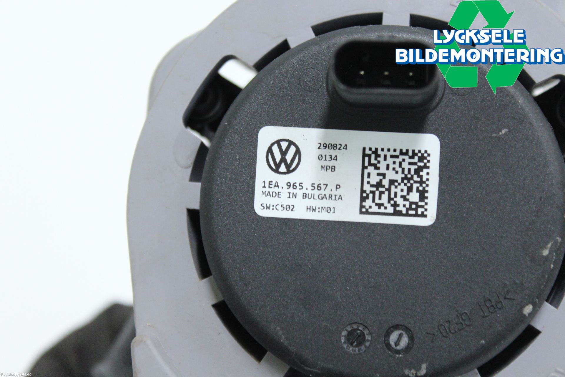 Volkswagen VW ID.7/TOURER 24- Värme Cirkulationspump