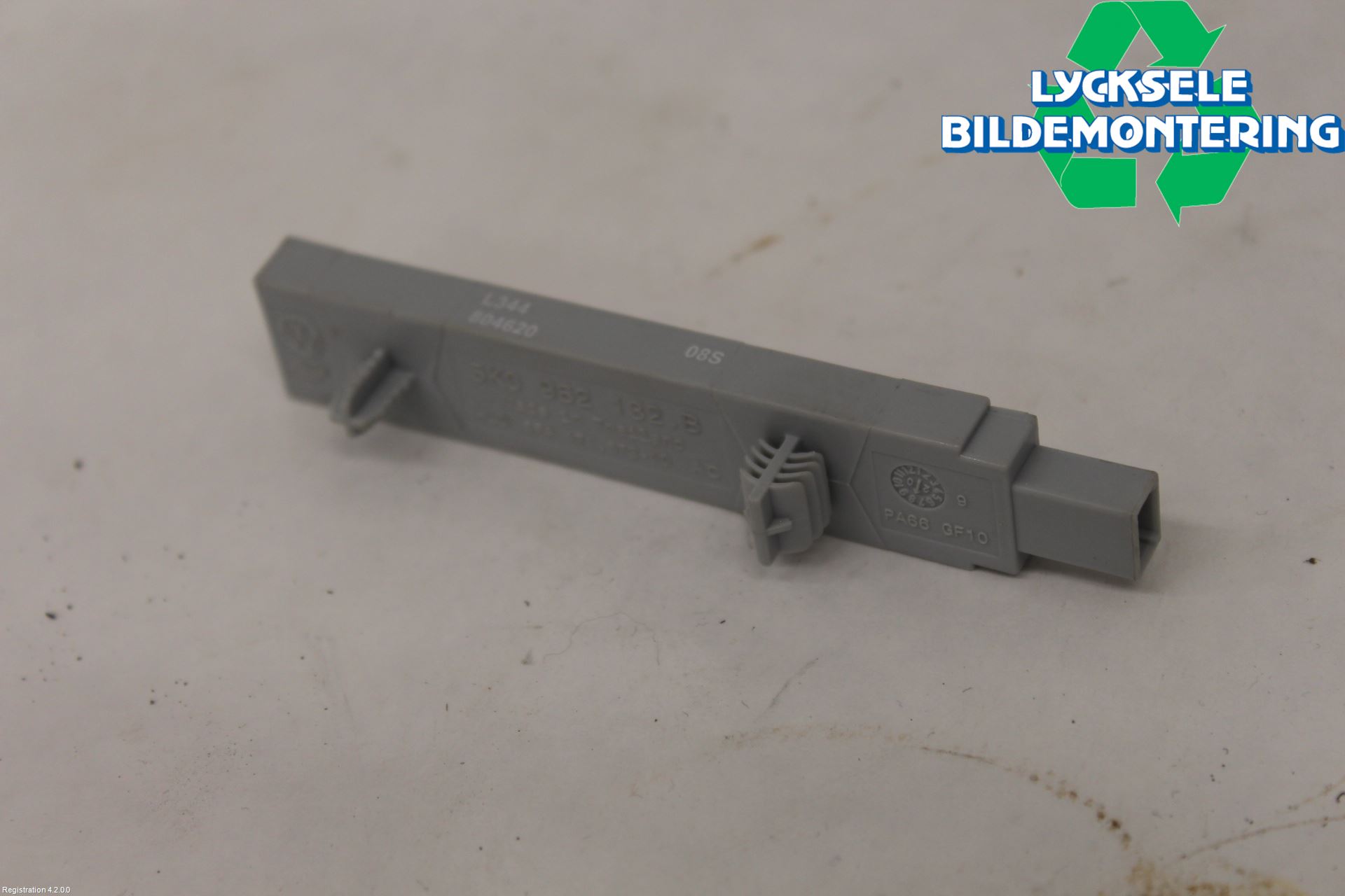 Skoda KAMIQ 20- Antenn