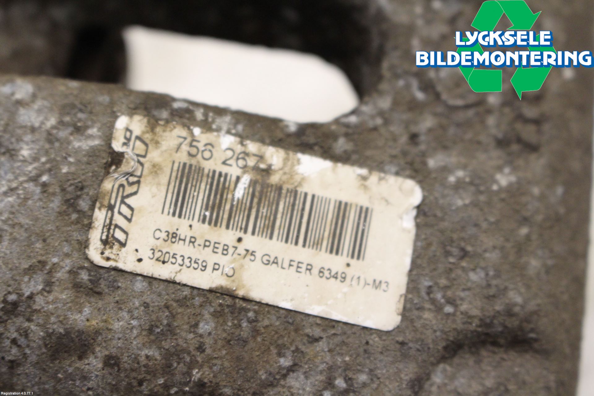 Citroen C4 II 11-18 Bromsok Bak Höger