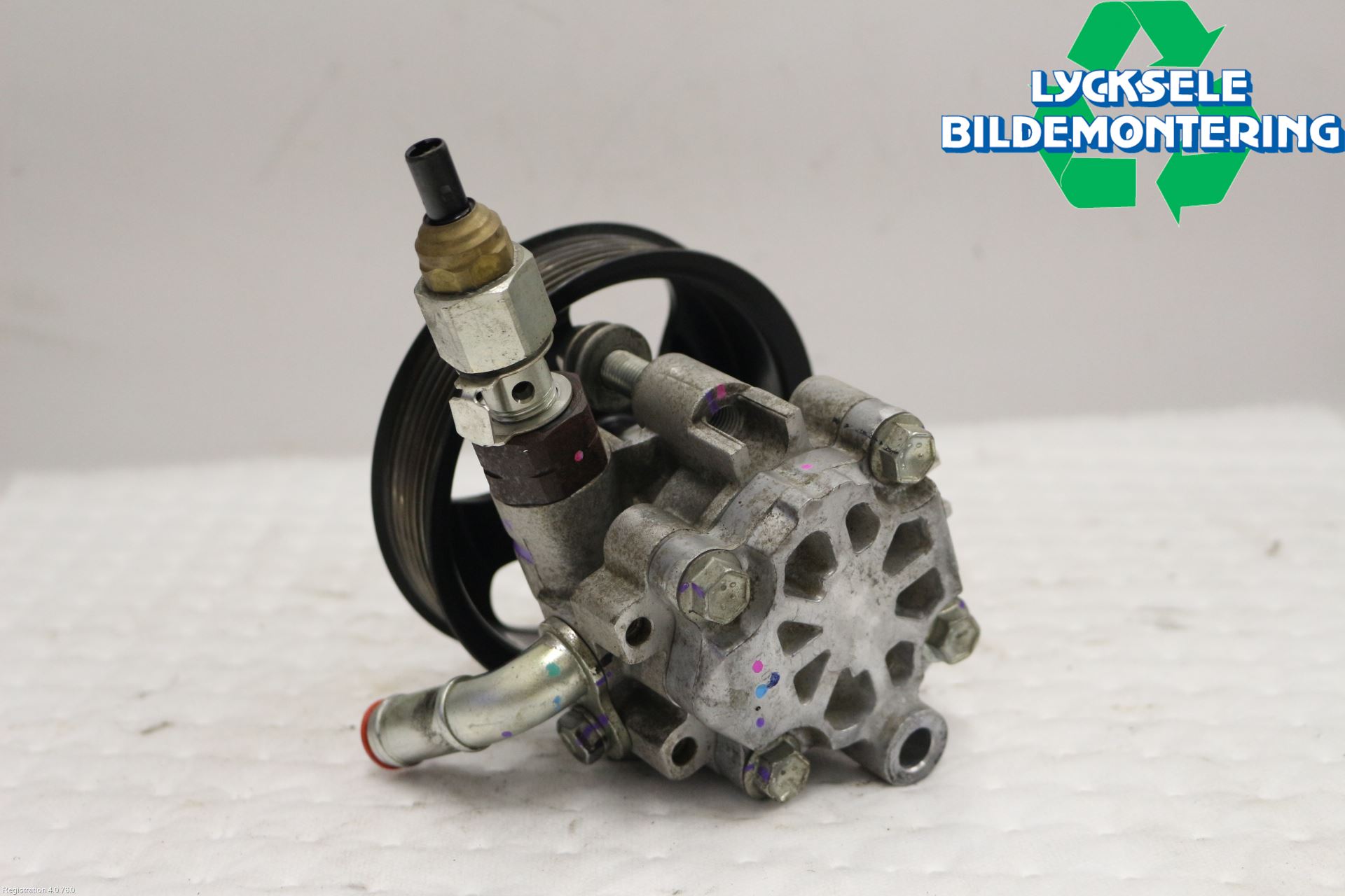 Toyota HILUX 16- Styrservopump