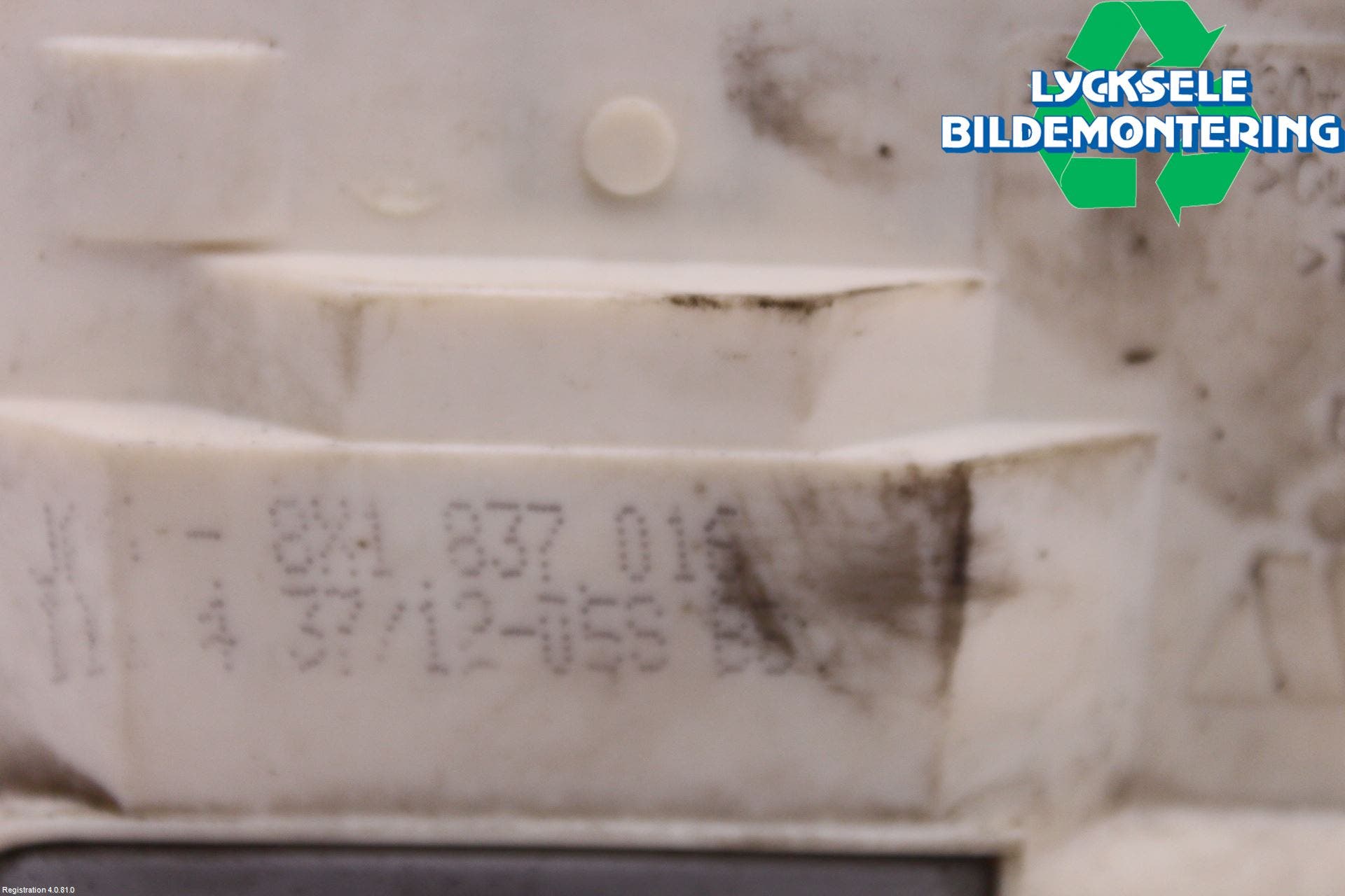 Audi A1/S1 11-18 Låskista-Dörrlås