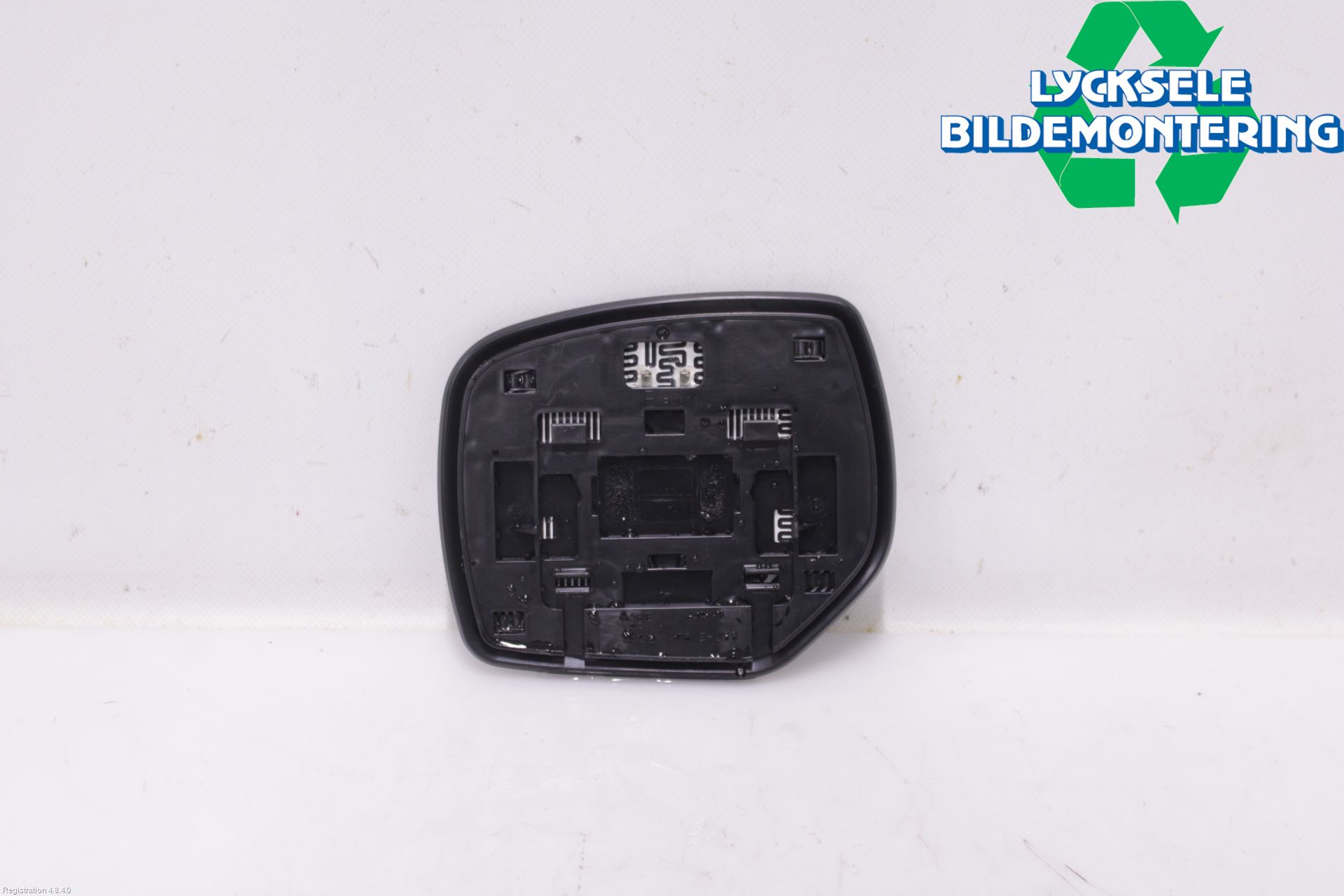 Subaru FORESTER SJ 13-18 Spegelglas Hö