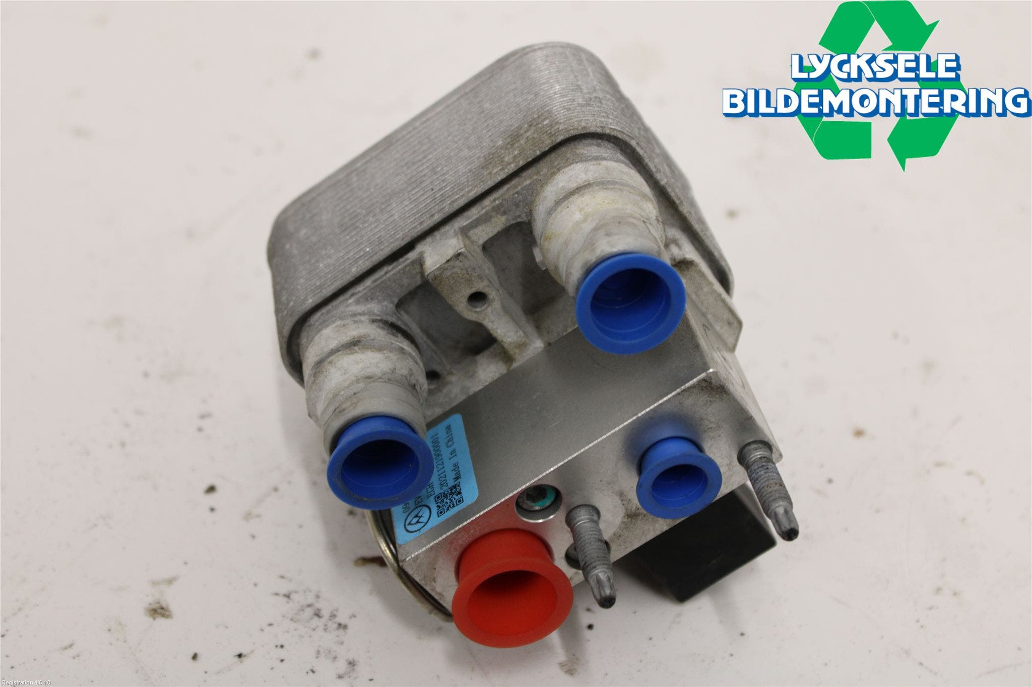 Peugeot 208/E-208 20- Värmekammare-Växlare