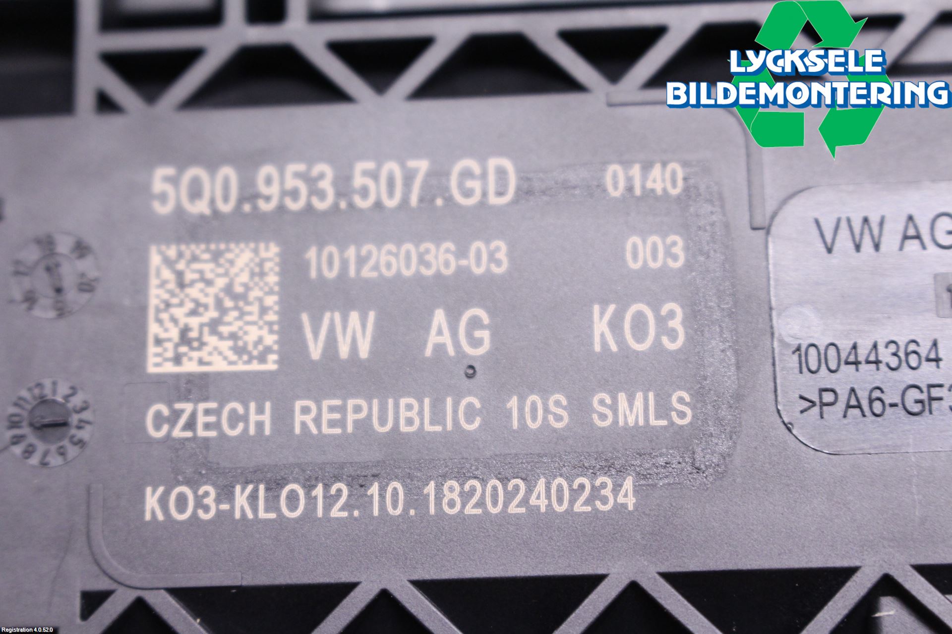 Skoda OCTAVIA (5E) 13-20 Spakcentral