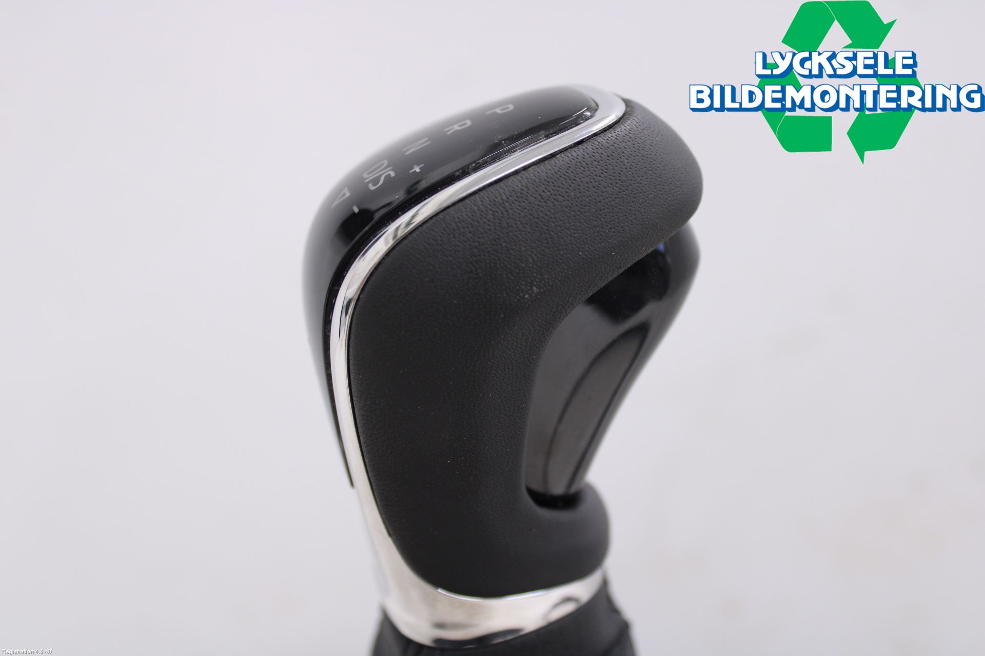 Skoda KAMIQ 20- Växelspak