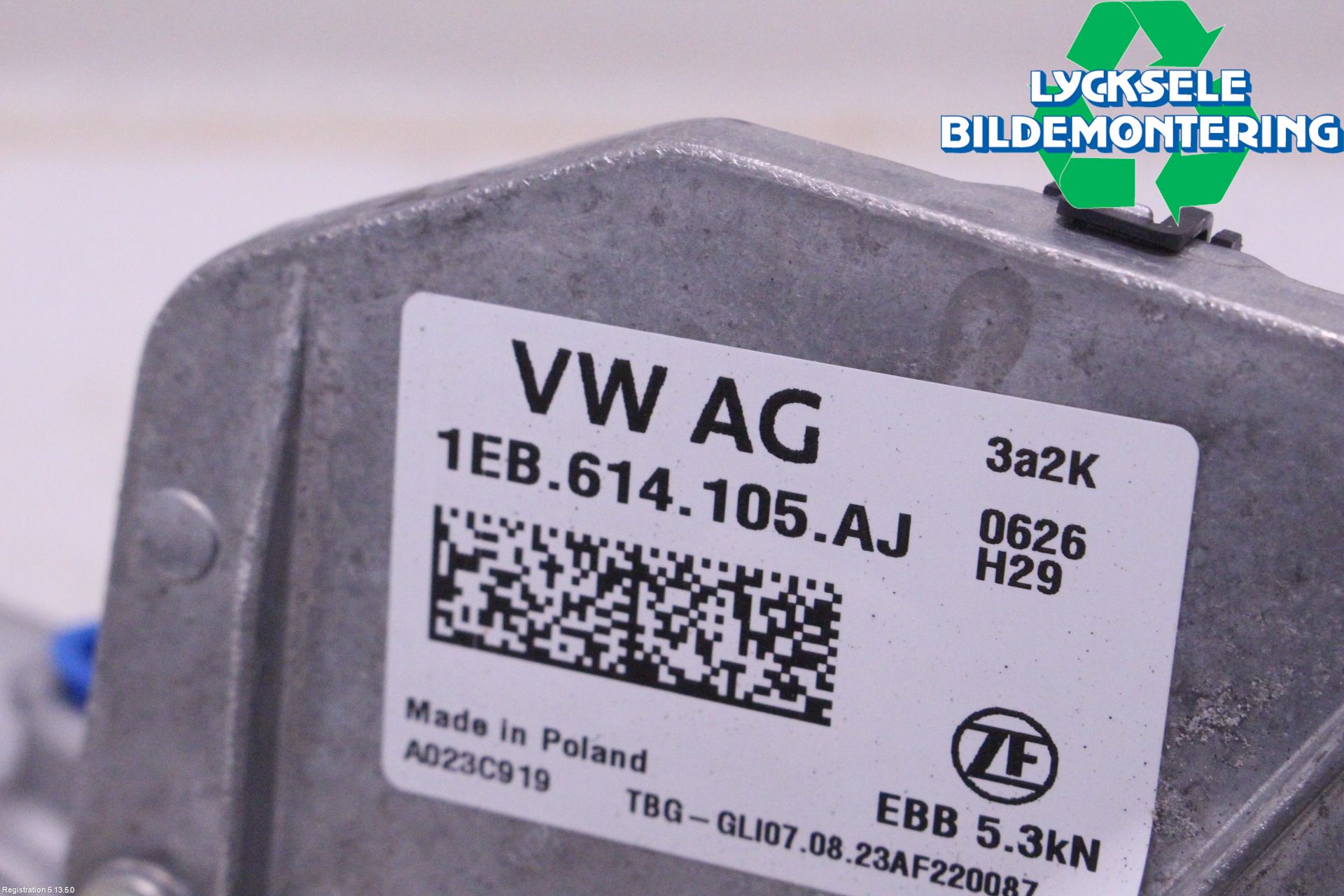 Volkswagen VW ID.4 21- Bromsservo