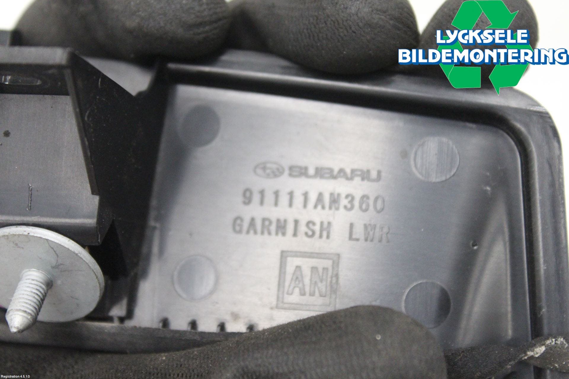 Subaru OUTBACK 21- Bakluckehandtag