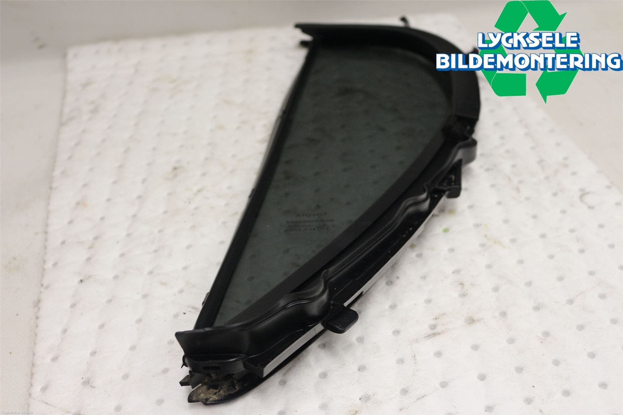 Toyota HILUX 16- Dörruta Bak Höger