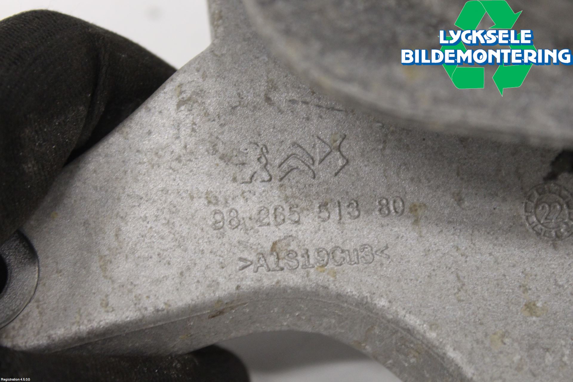 Peugeot 2008/E-2008 20- Motorkudde