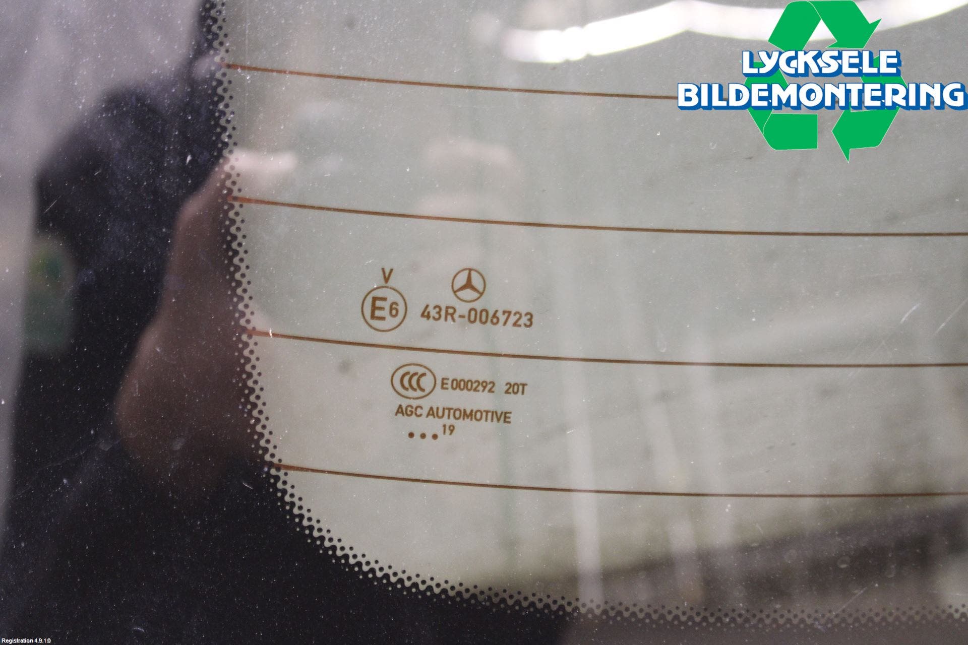 Mercedes-Benz MB C-KLASS (W205) 14-21 Bakruta