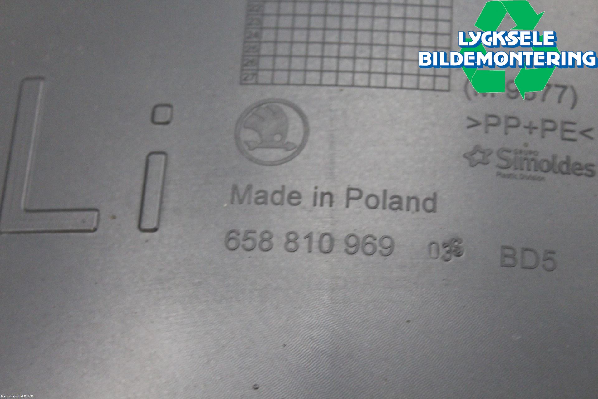 Skoda KAMIQ 20- Skärm Inner