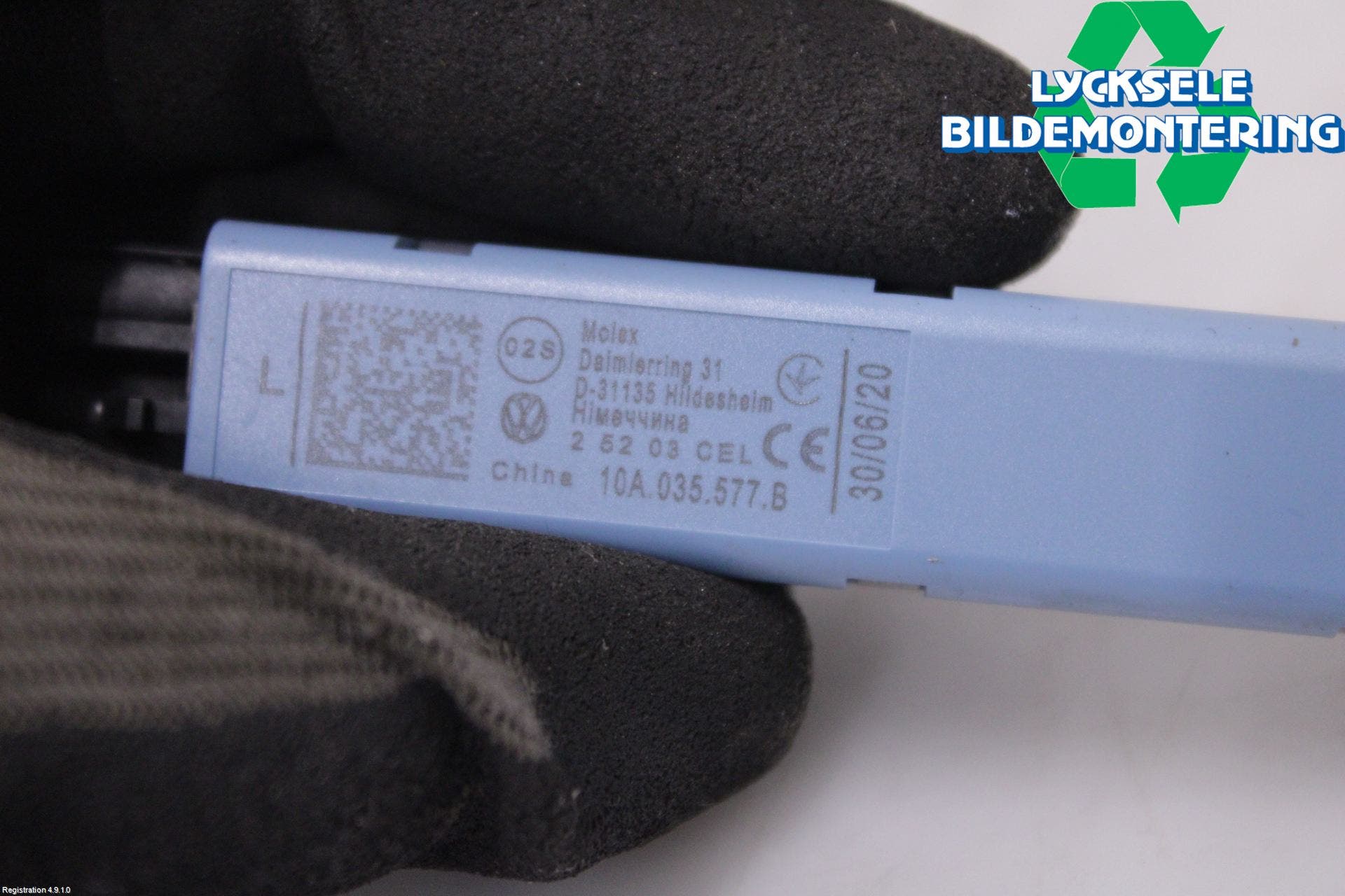 Volkswagen VW ID.3 21- Antennförstärkare