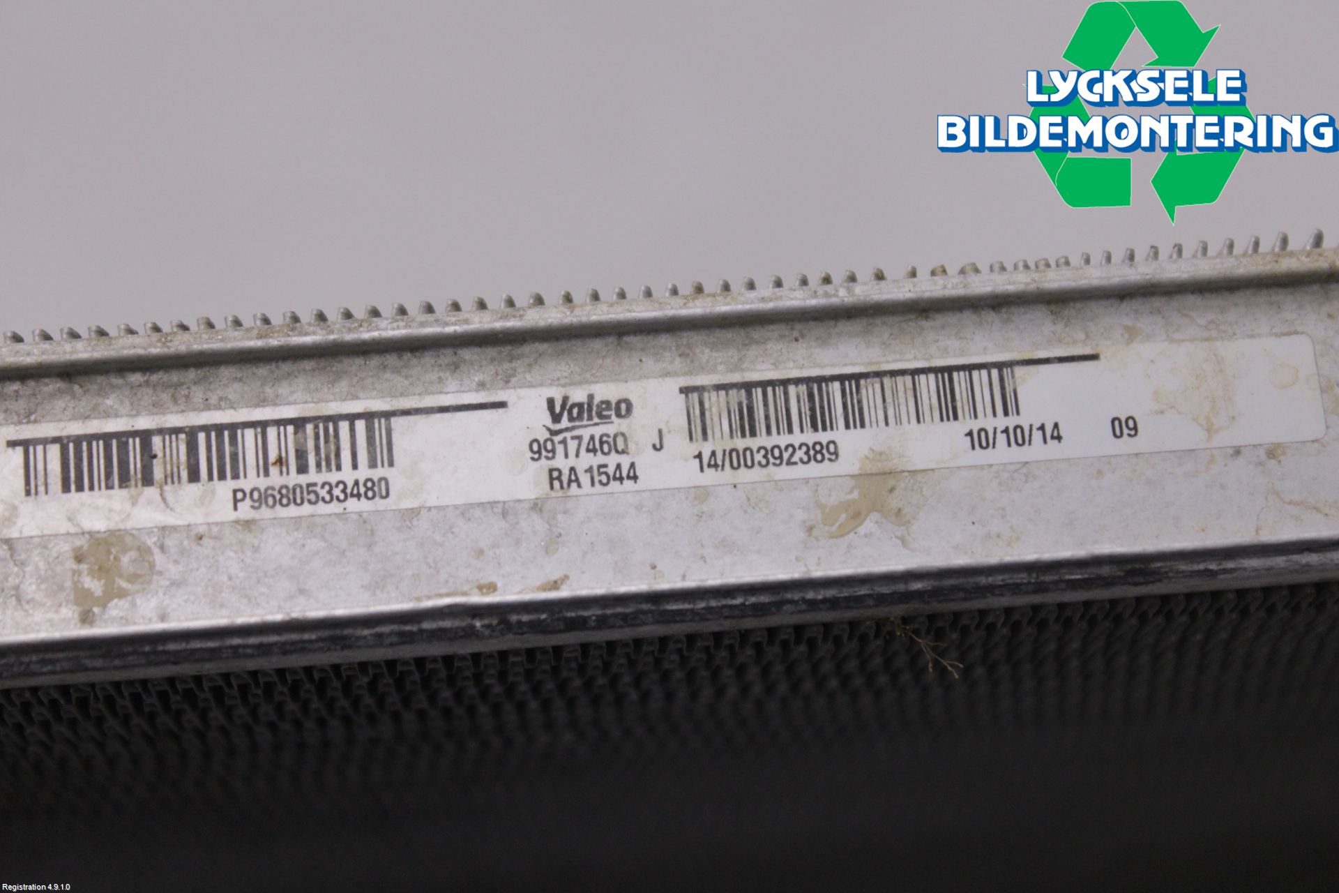 Citroen BERLINGO 08-18 Kylare Man