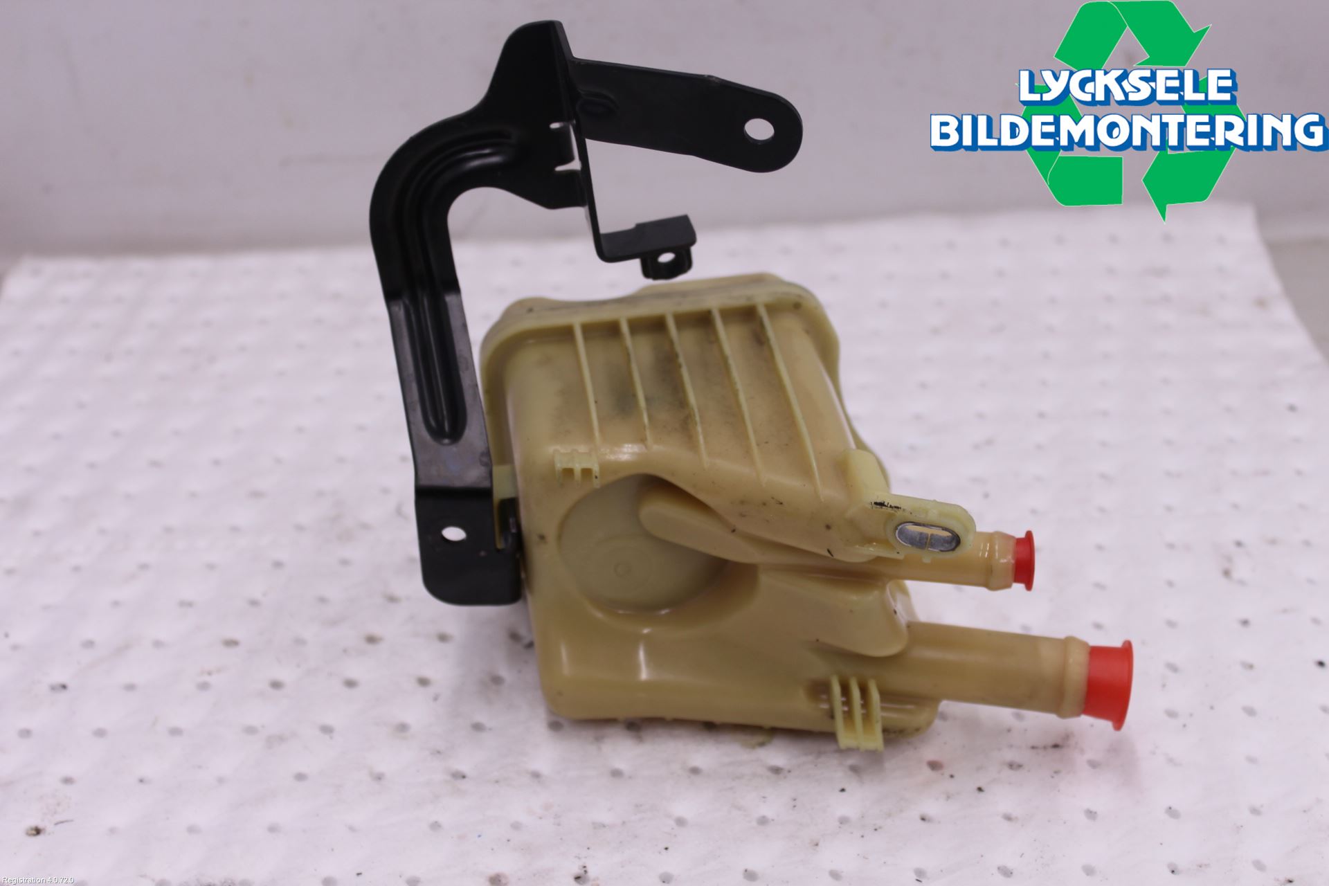 Audi Q7/SQ7 Styrservooljebehållare