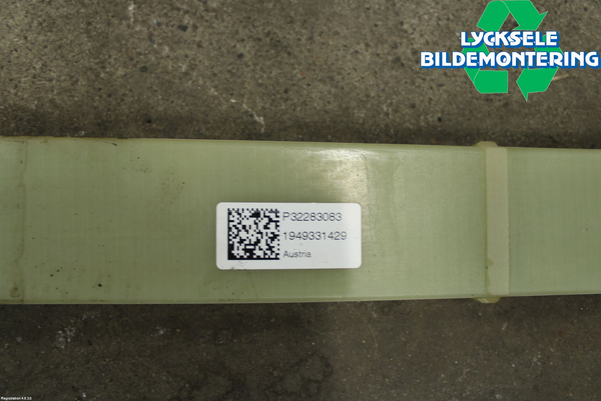 Volvo V60 19- Fjäder Bak Blad