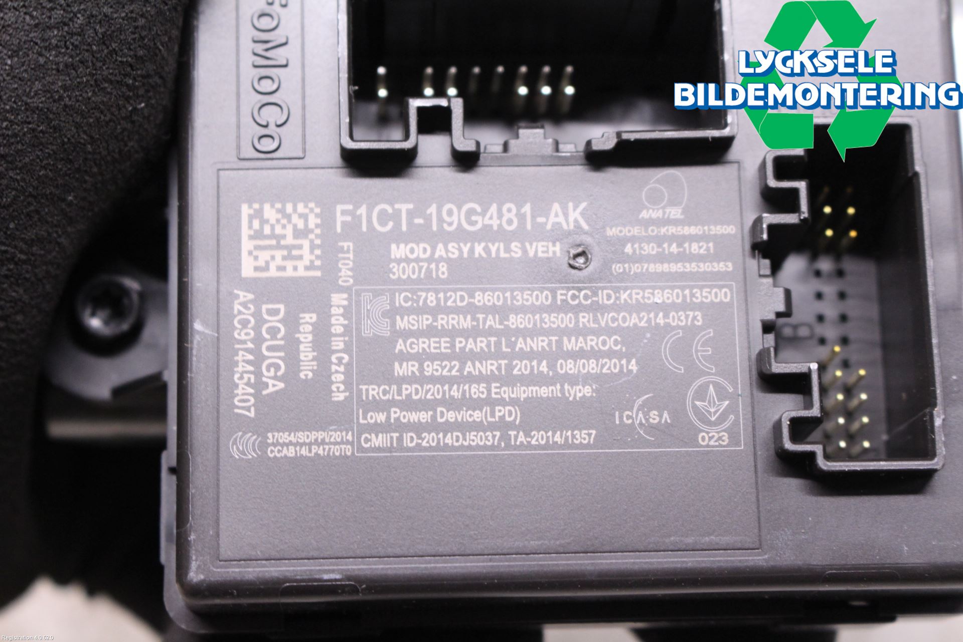 Ford KUGA 17-19 Styrenhet Övrigt