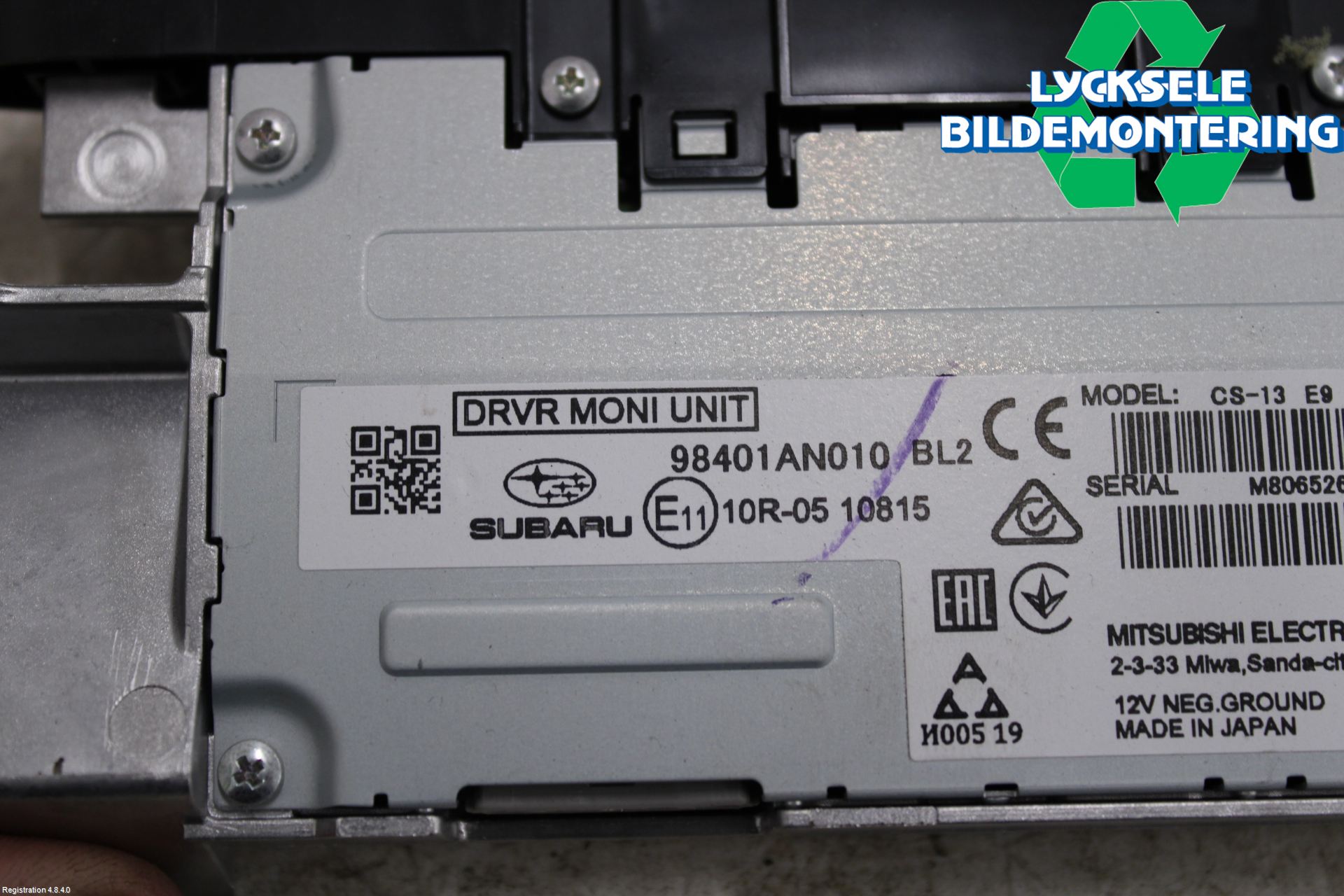 Subaru OUTBACK 21- Kontrolldisplay