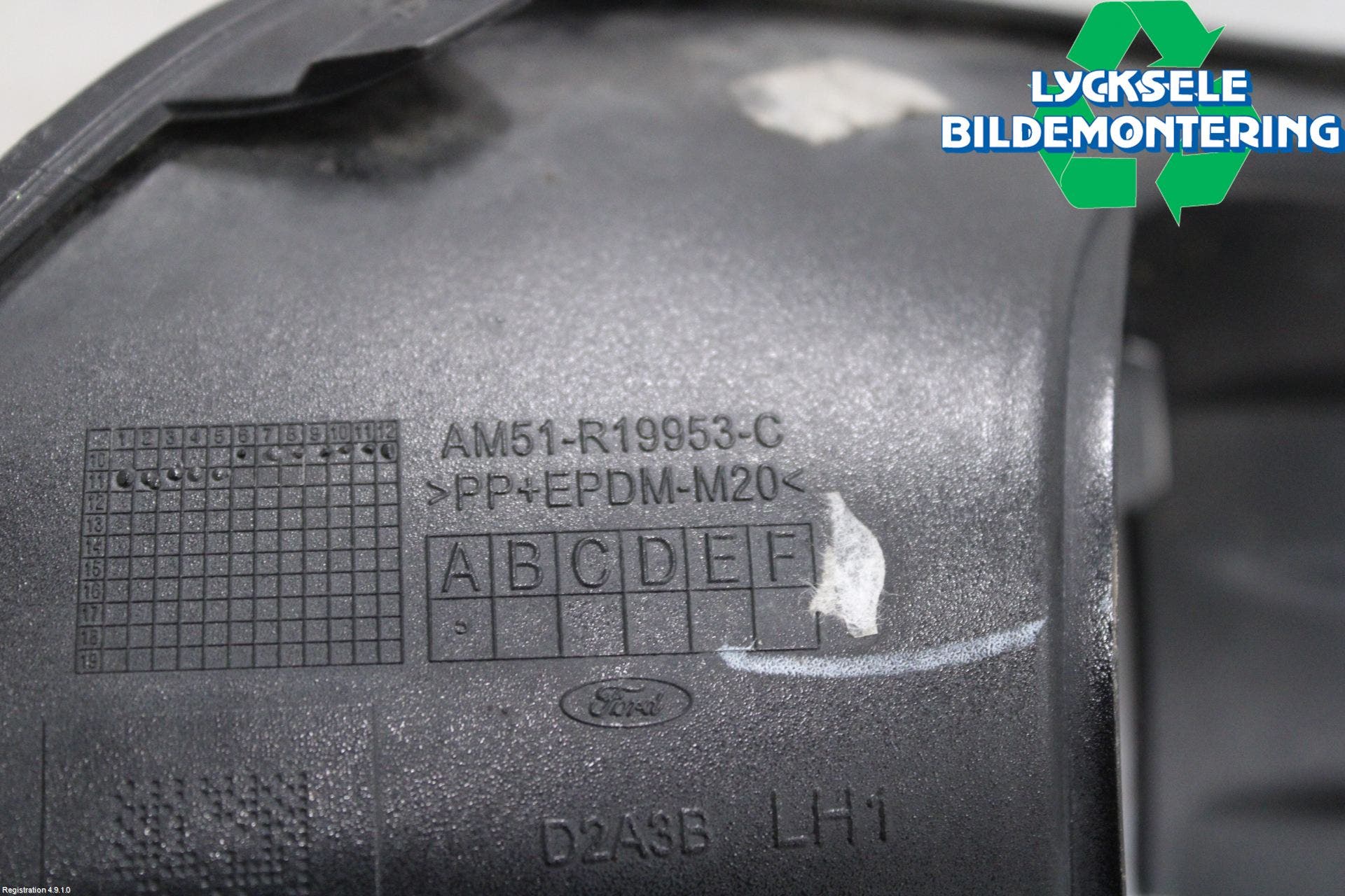 Ford C-MAX II 11-14 Dimljussarg Fram