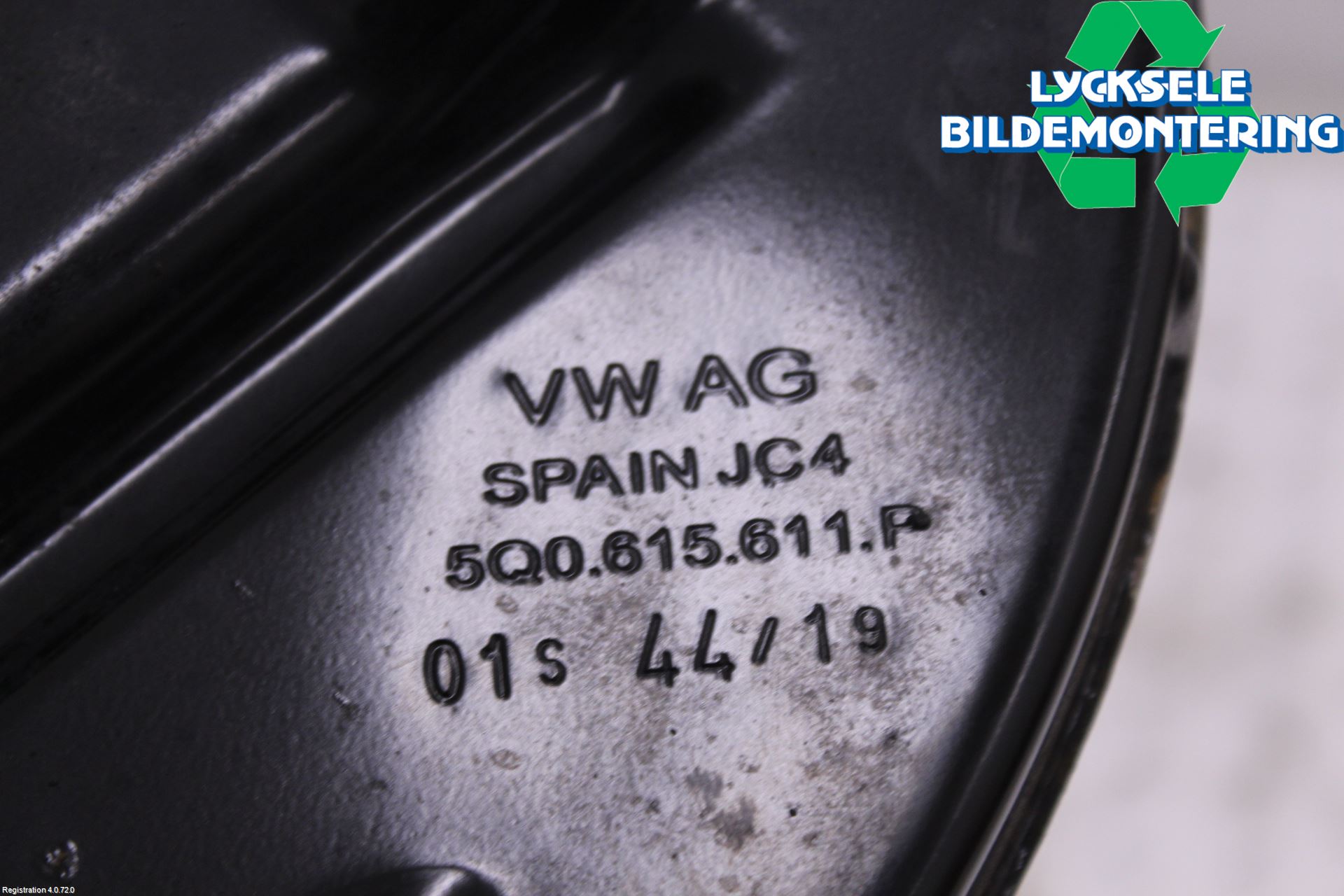 Skoda KAROQ 18- Bromssköld Bak