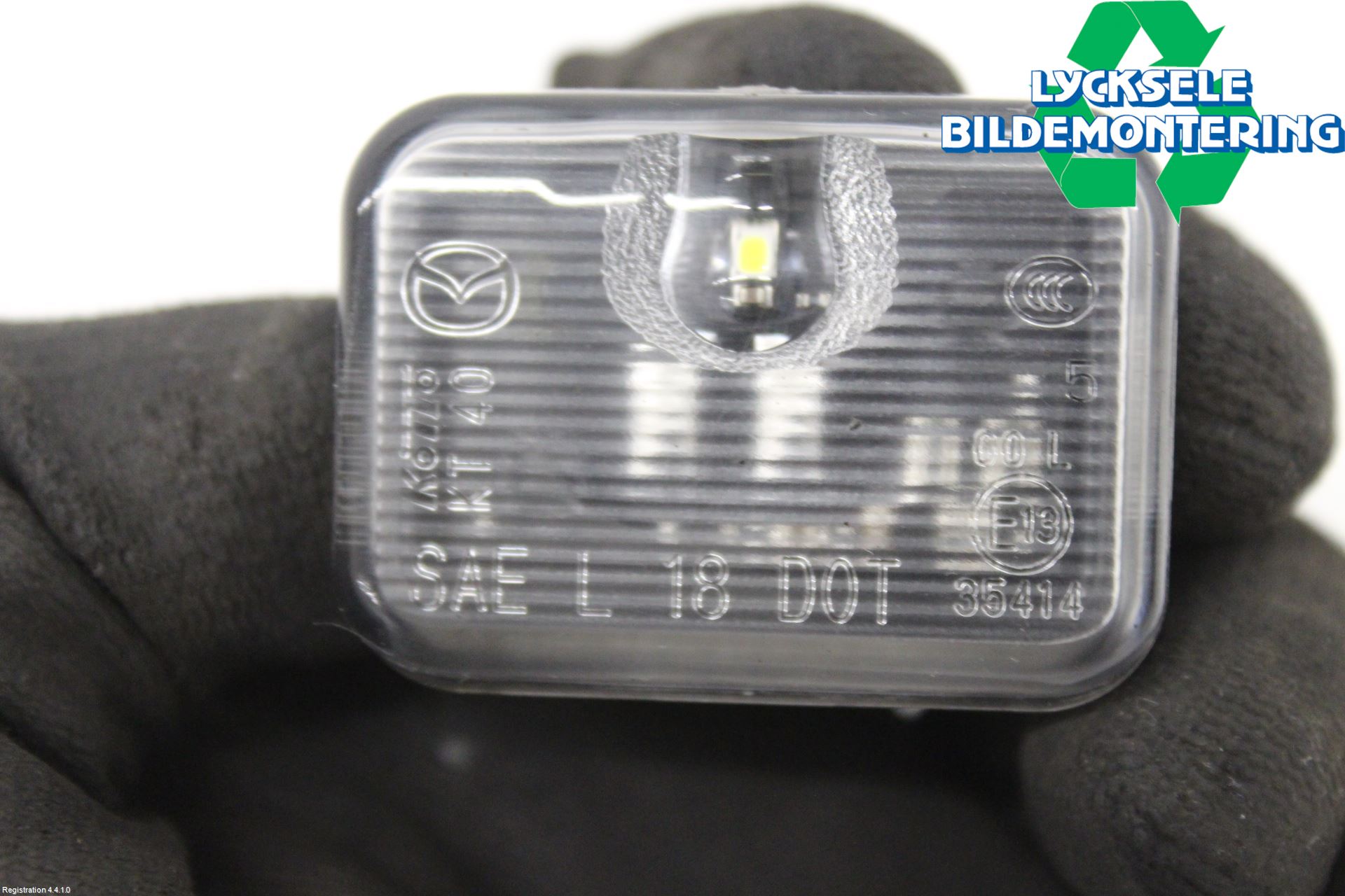 Mazda CX-60 22- Skylt Belysning