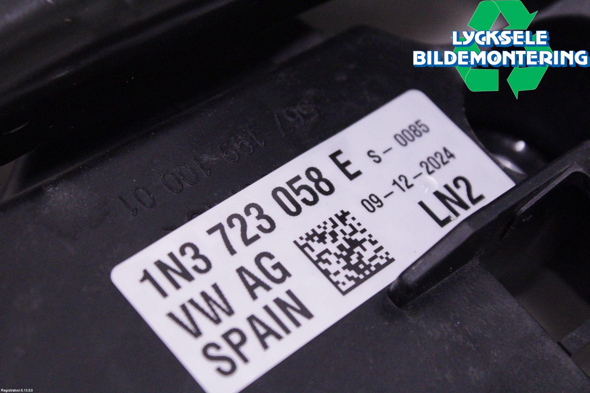 Volkswagen VW ID.5 22- Bromspedal