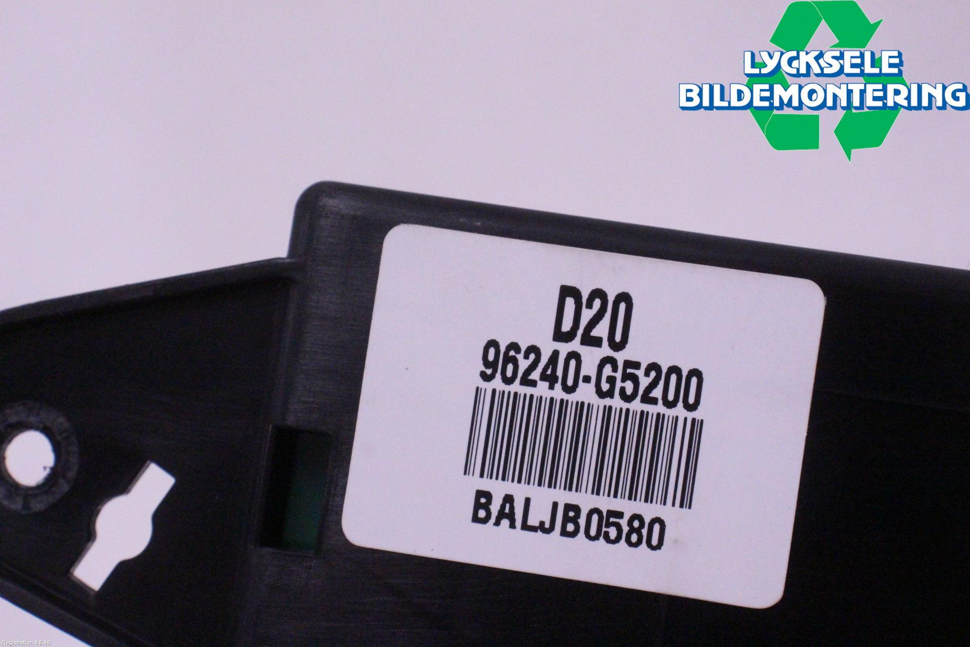 Kia NIRO (DE) 17-22 Antenn El