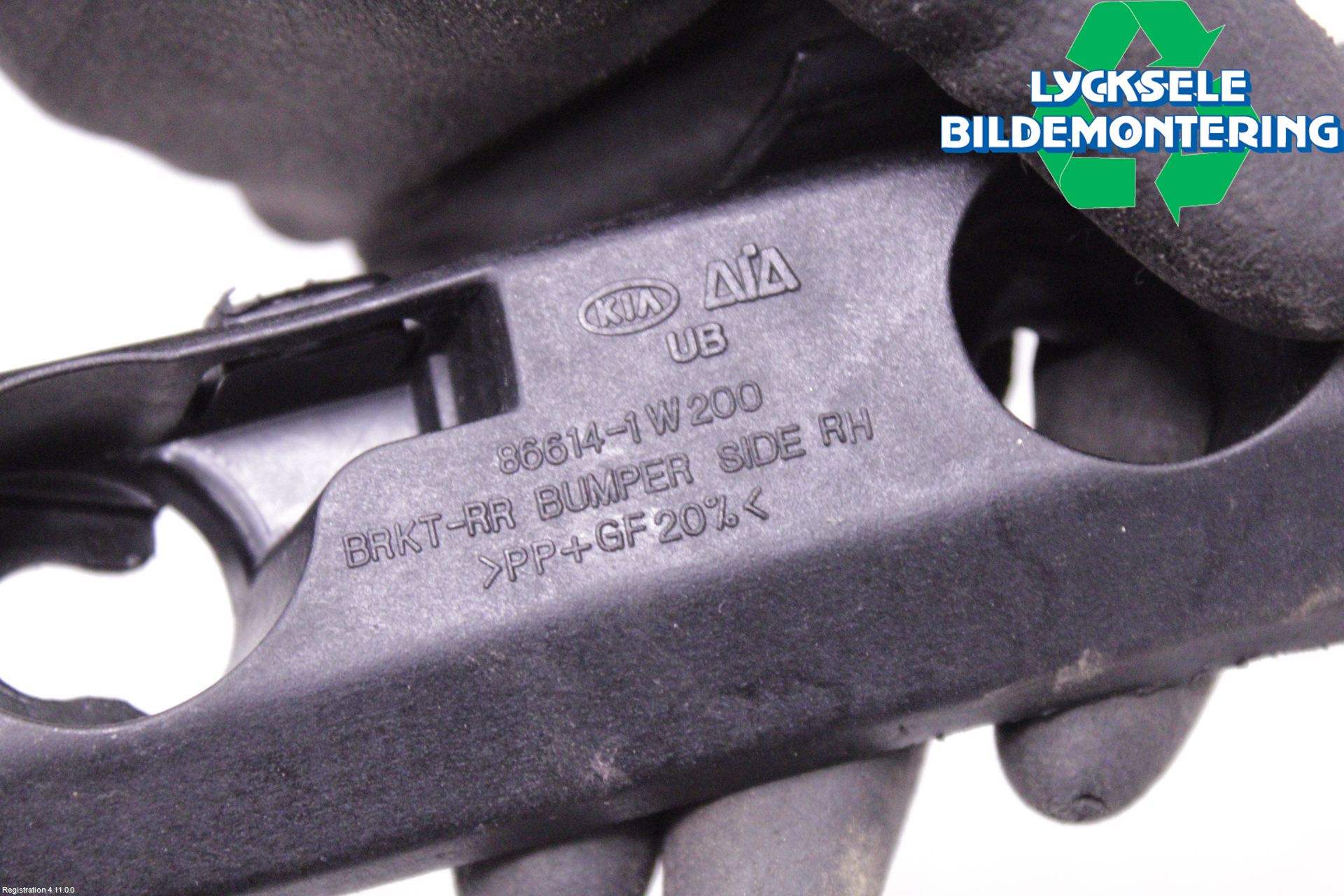 Kia RIO 12-16 Stötfångarfäste Bak Hö