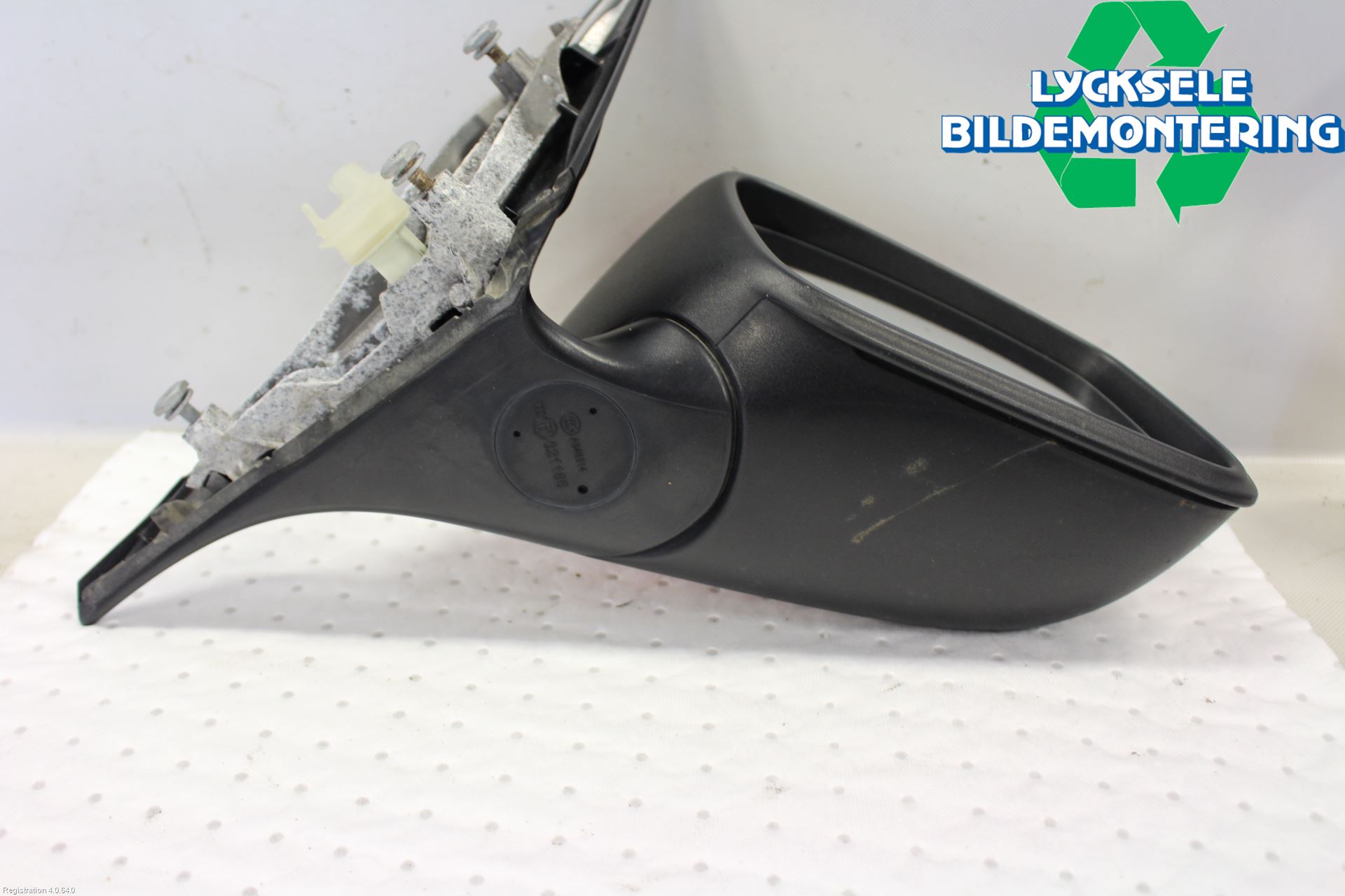 BMW 1 F20/F21 11-19 Spegel Yttre El Hö