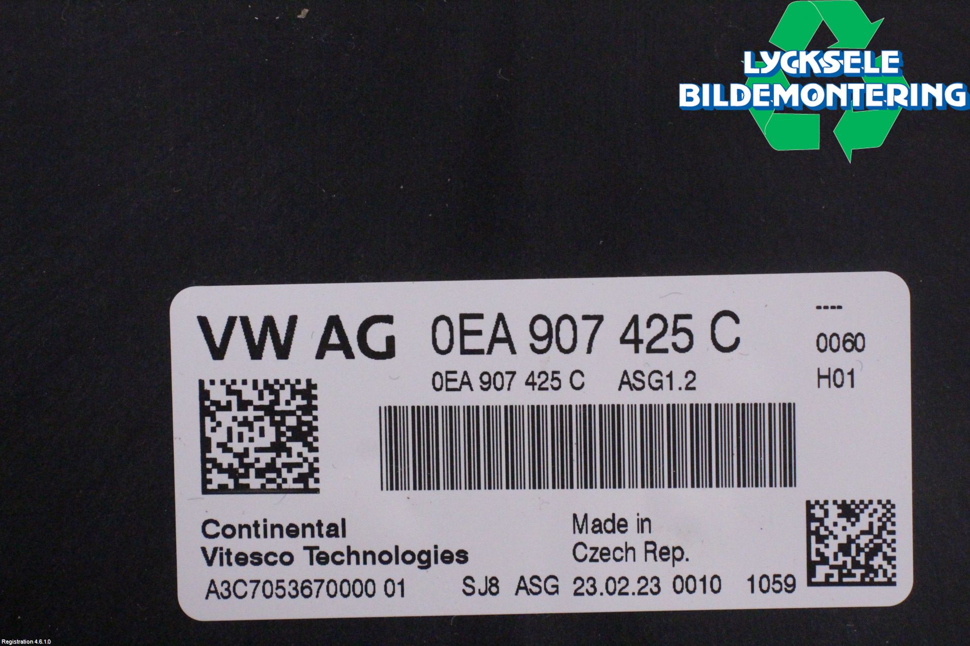 Volkswagen VW ID.4 21- Styrenhet Elmotor