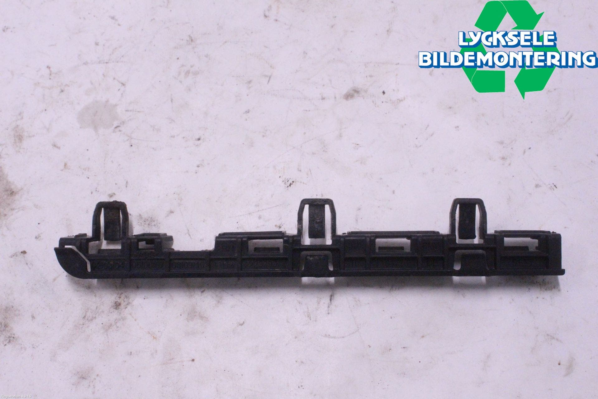 BMW 5 F10/F11/F18 09-17 Sidokjol Hö